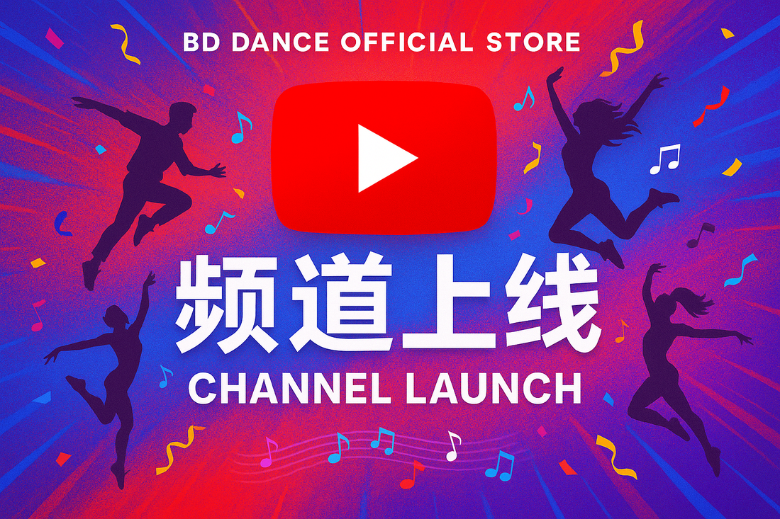 🎉 Official BDDANCE YouTube Channel Is Now Live!