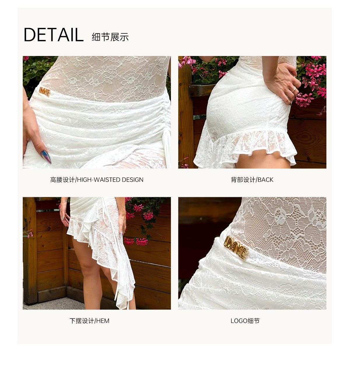 Udance High end new professional atmosphere Latin dance skirt with slanted lace A148