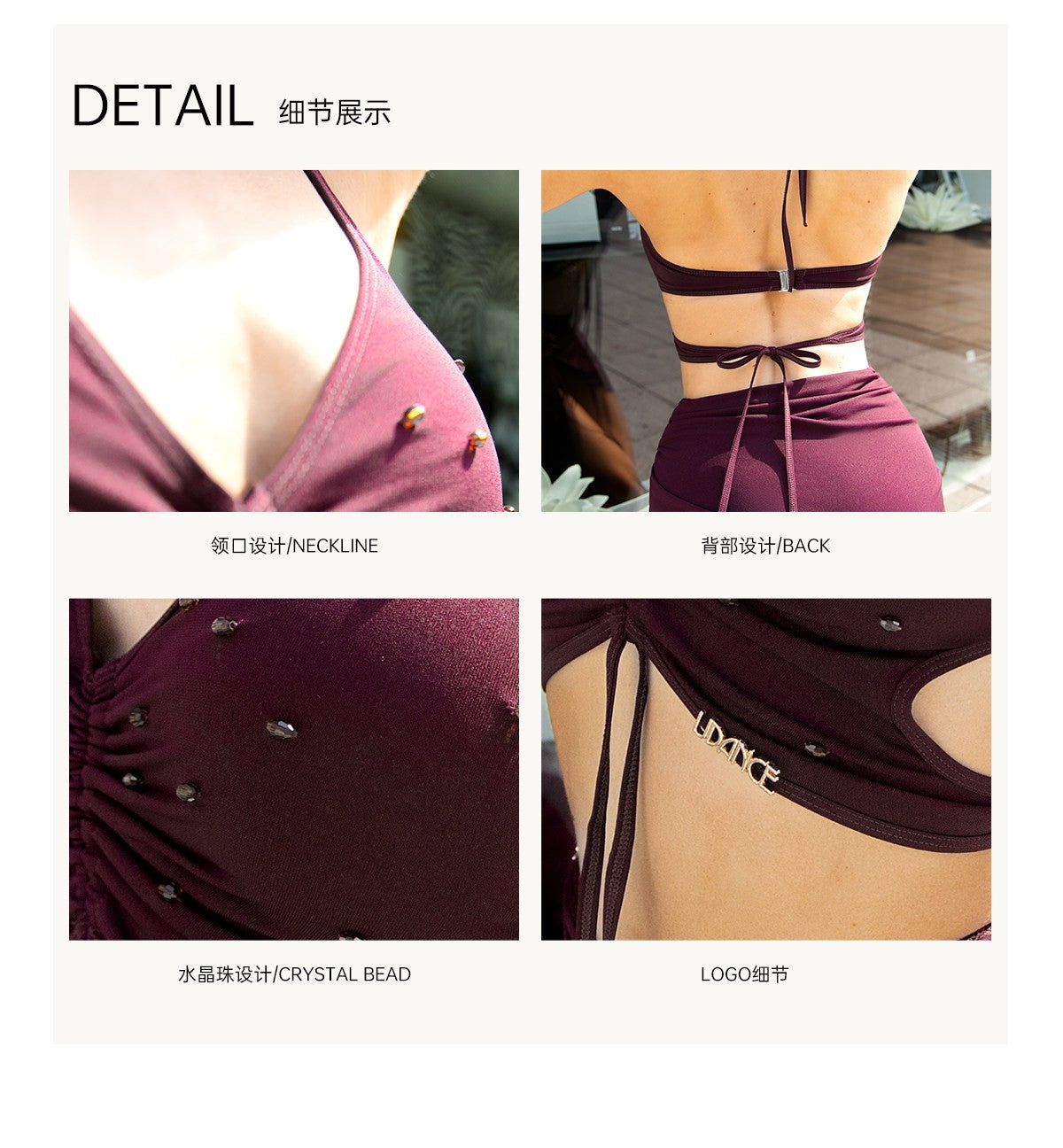 Udance New dance costume top, high-end fashion hanging neck and suspender, national standard dance costume A154