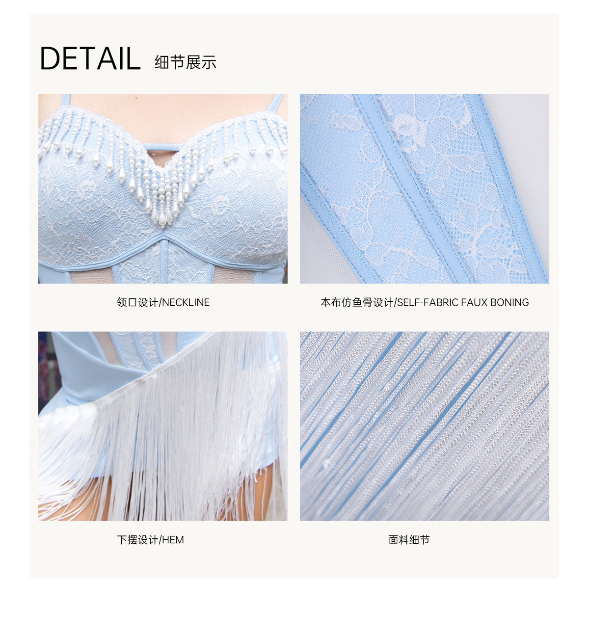 Udance Advanced Latin Dance Flower Dress Competition Special Lace Splicing Strap Dress A144