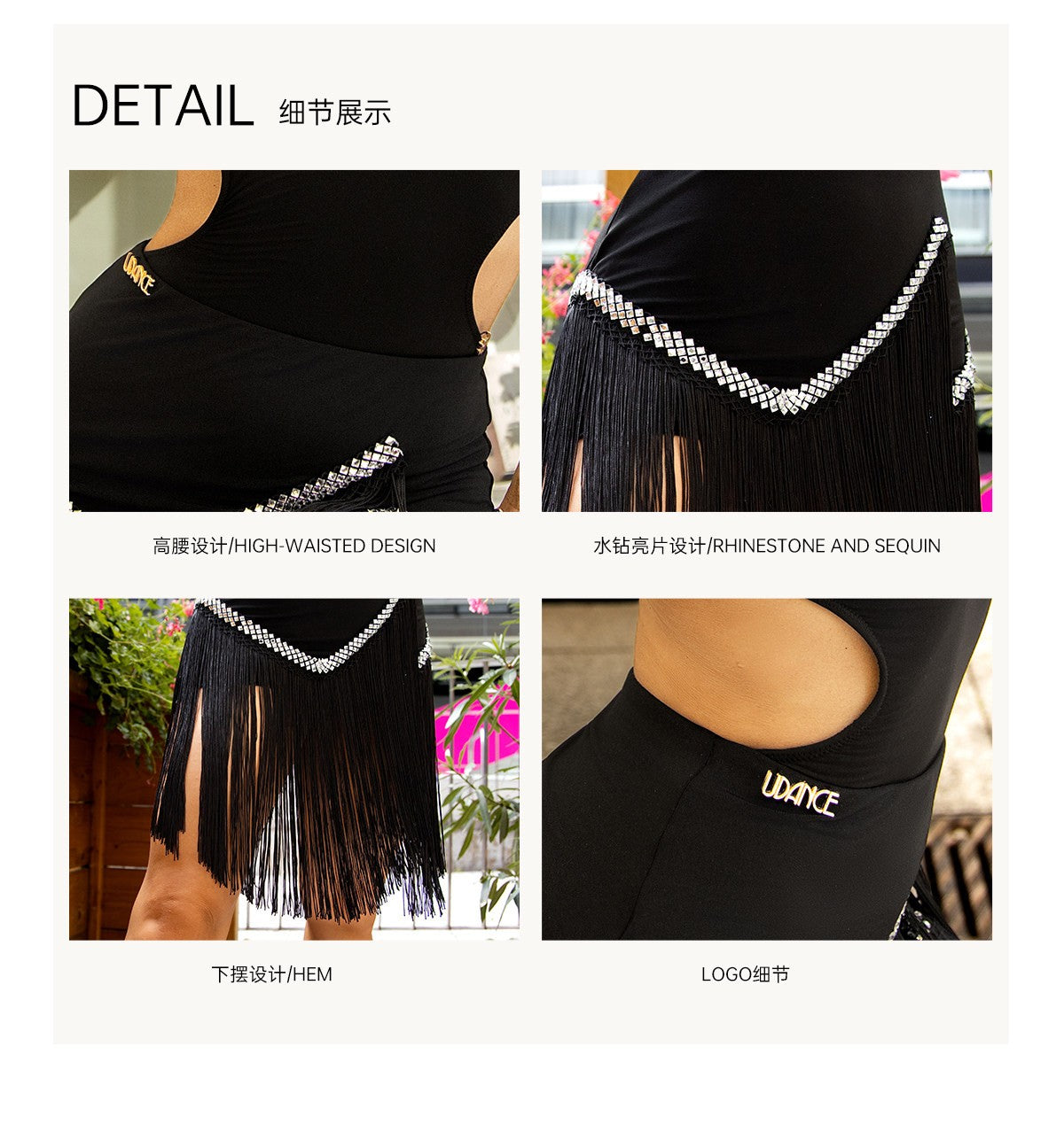 Udance New Professional Latin Fringe-Specific Midi Skirt with High-End Sparkle Rhinestones A152