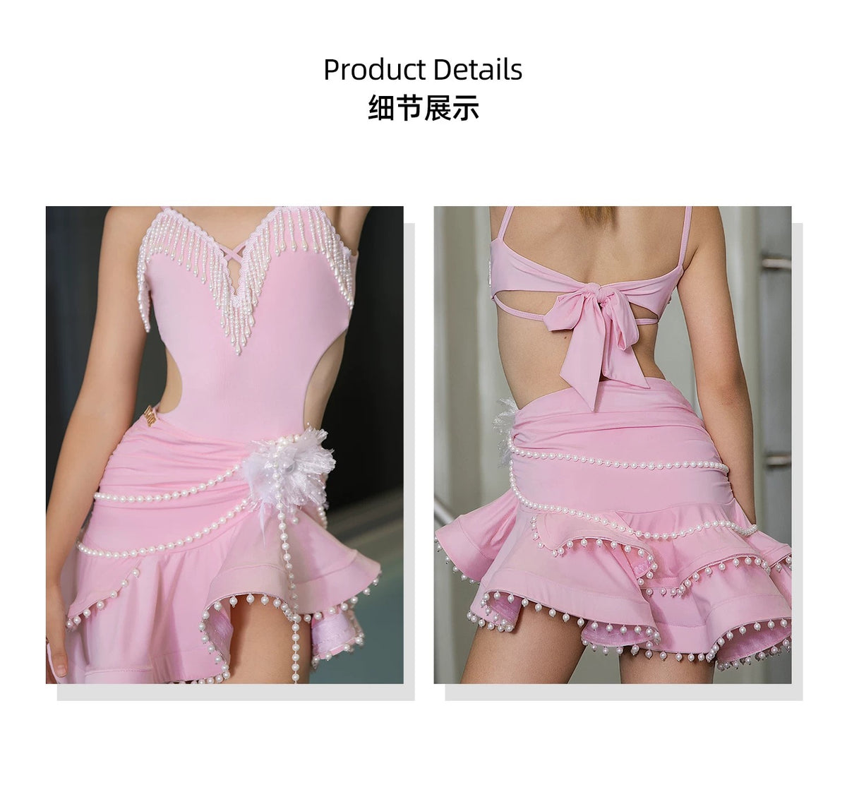 Udance Peach Moment Latin Dance Competition Flower Dress Professional Competition Performance Dress Training Dress US52