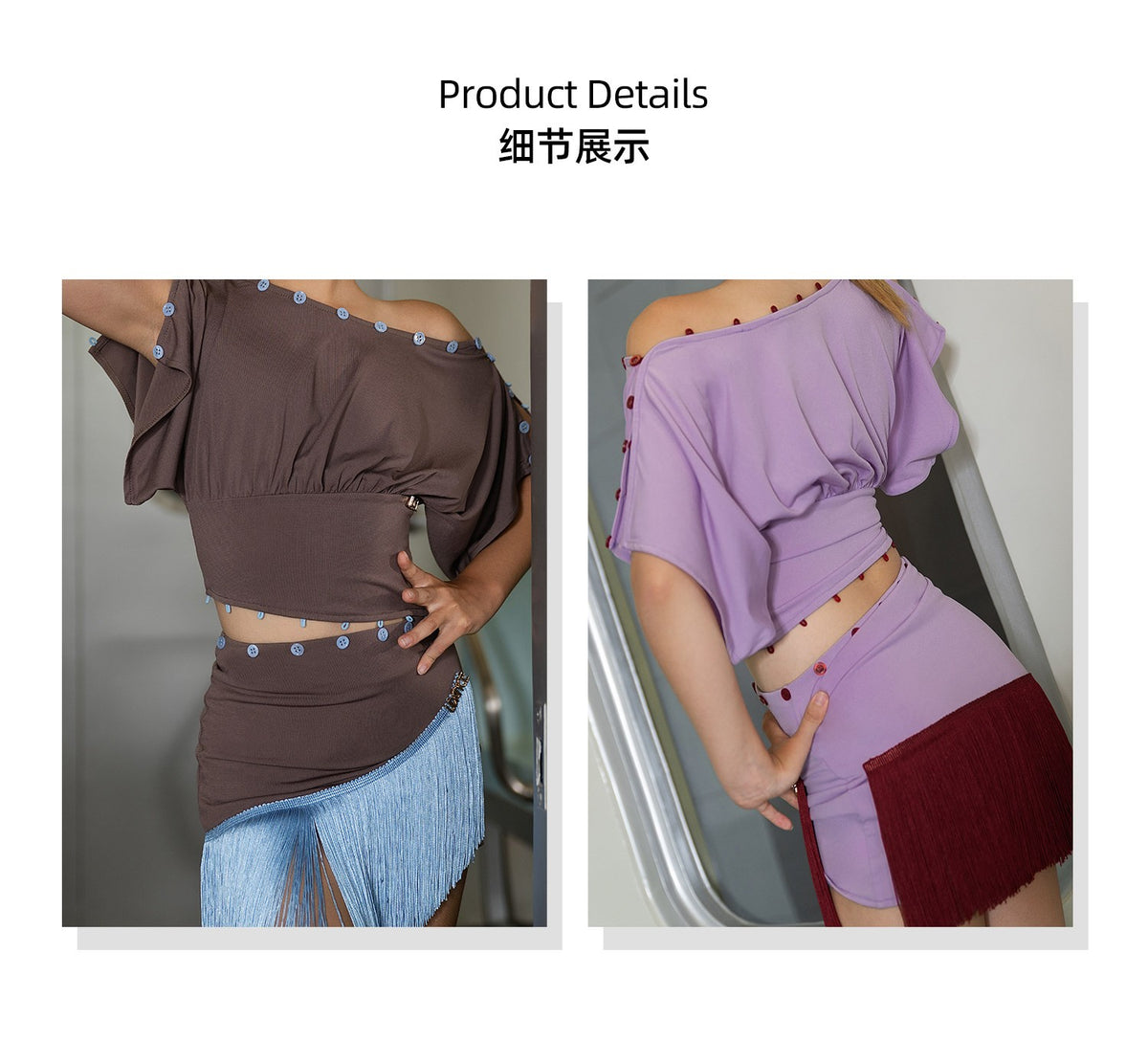 Udance 【 Berry Heartbeat 】 Latin Dance Top Premium Edition Dance Dress New Fashionable Button Adjustable US46