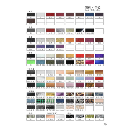 BD Dance Custom Shoes(Contact Us)