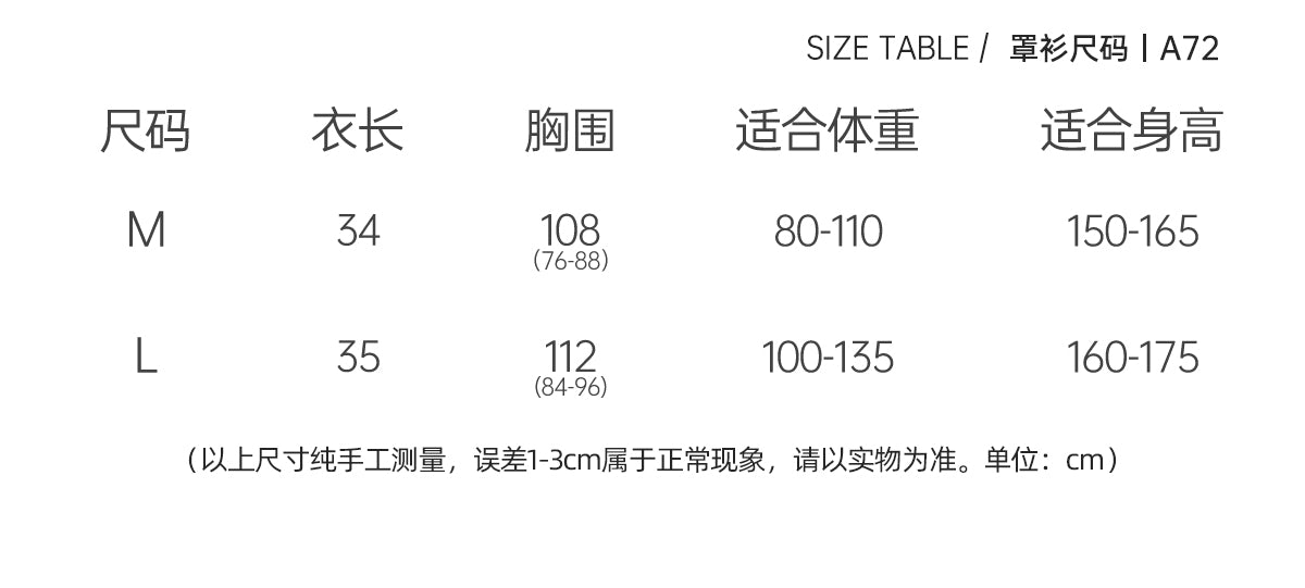 UDANCE Latin Dance Crop Top Women's New Adult Mesh Professional Practice Wear Lace Long Sleeve Dancewear A72