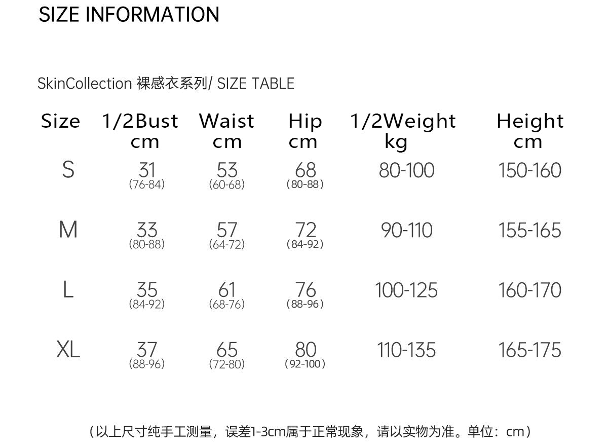 UD Women's Latin Dancewear Jumpsuit Leotards Unitards One-piece Bodysuit A91/A92/A93/A94/A95