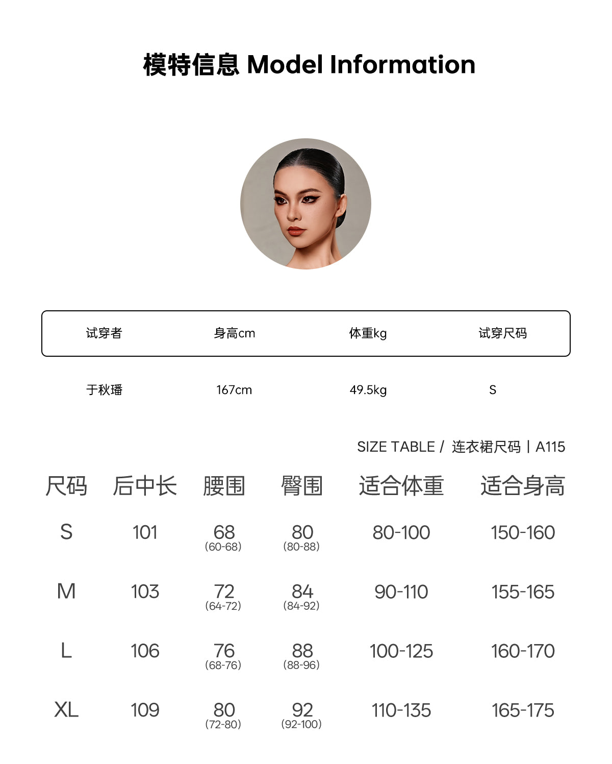 UDANCE Latin dance practice clothes, dance clothes, female adult new clothing, dance clothes set, new dress A115