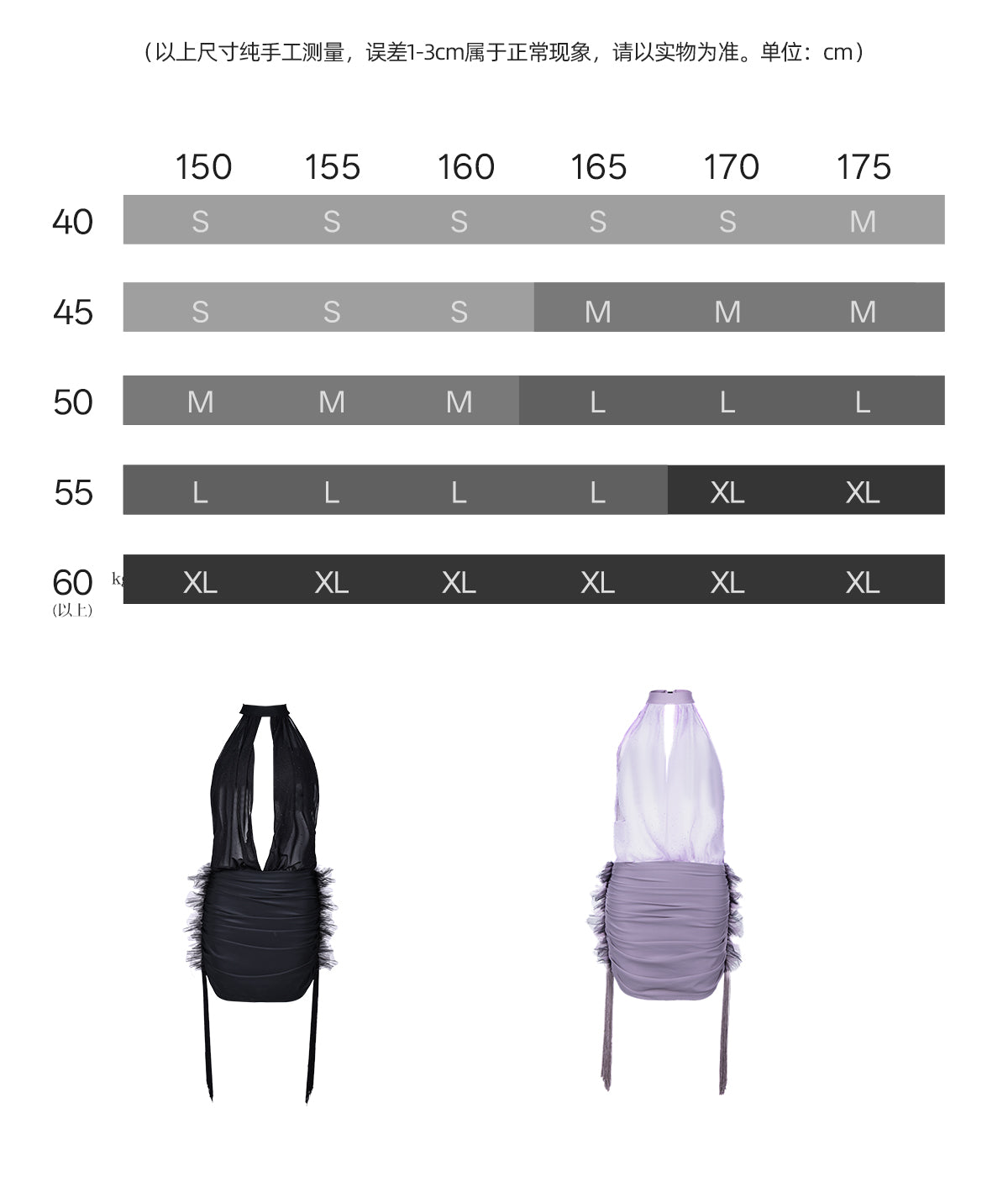 UDANCE Latin dance costume, dance costume, daily practice costume, new training costume, female adult tassel dress A121