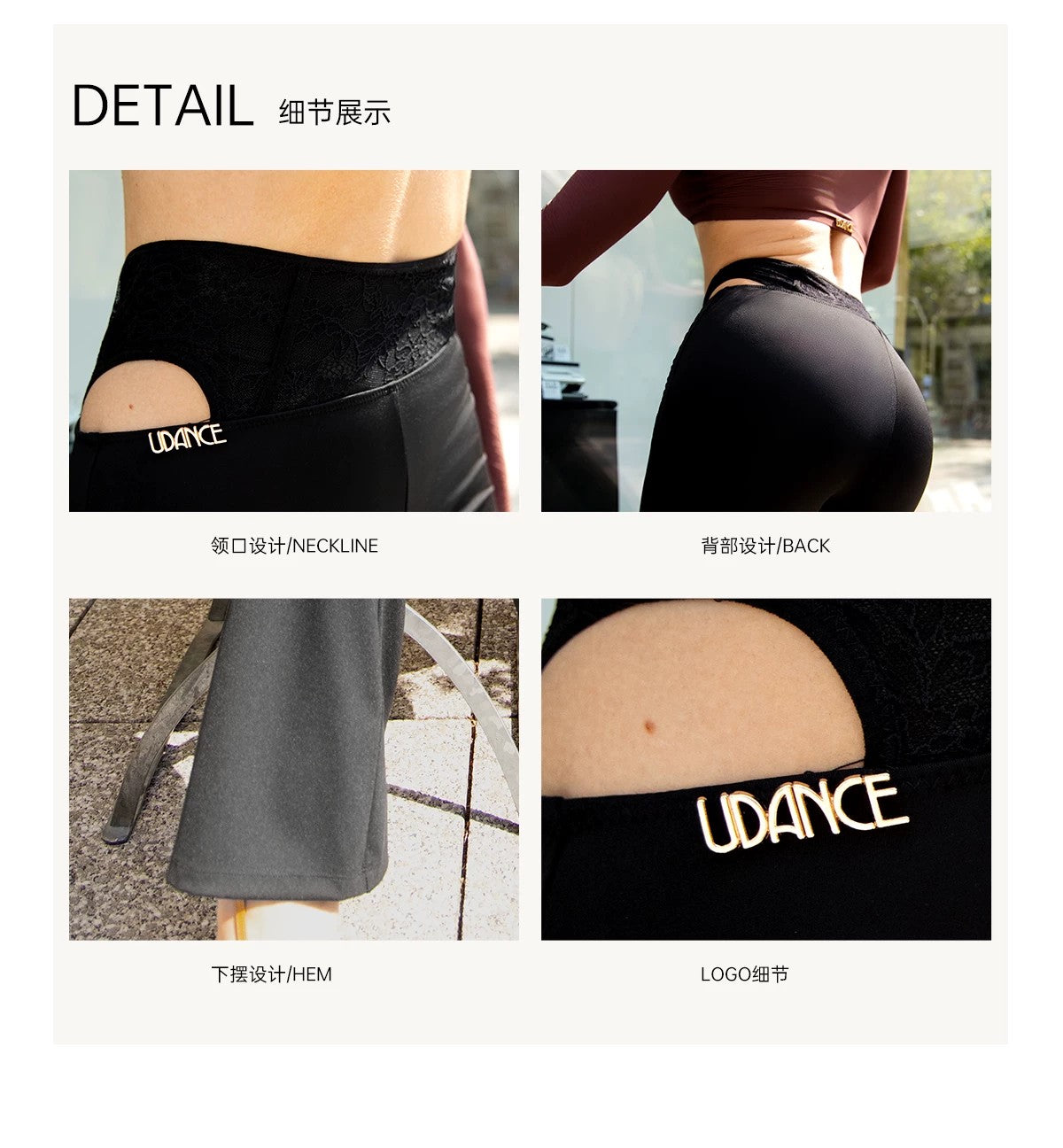 Udance New Women's Latin Dance Specialized Pants - High-End Slit Waist Slimming Micro Flare Long Pants  A134