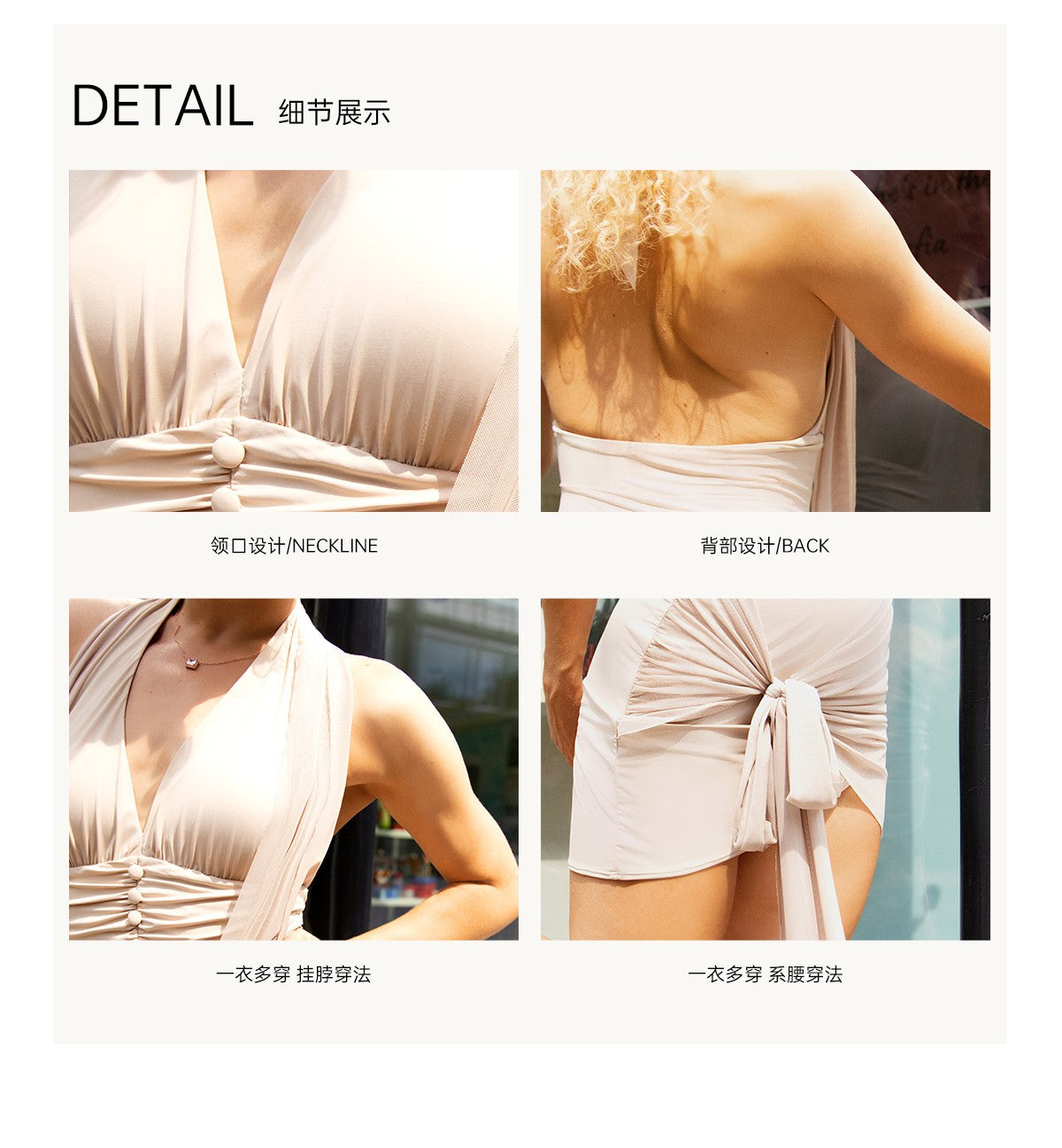 Udance New Latin Dance Dress Adult Daily Practice Dress Set Dance Dress Hanging Neck Leakage Back Dress A143