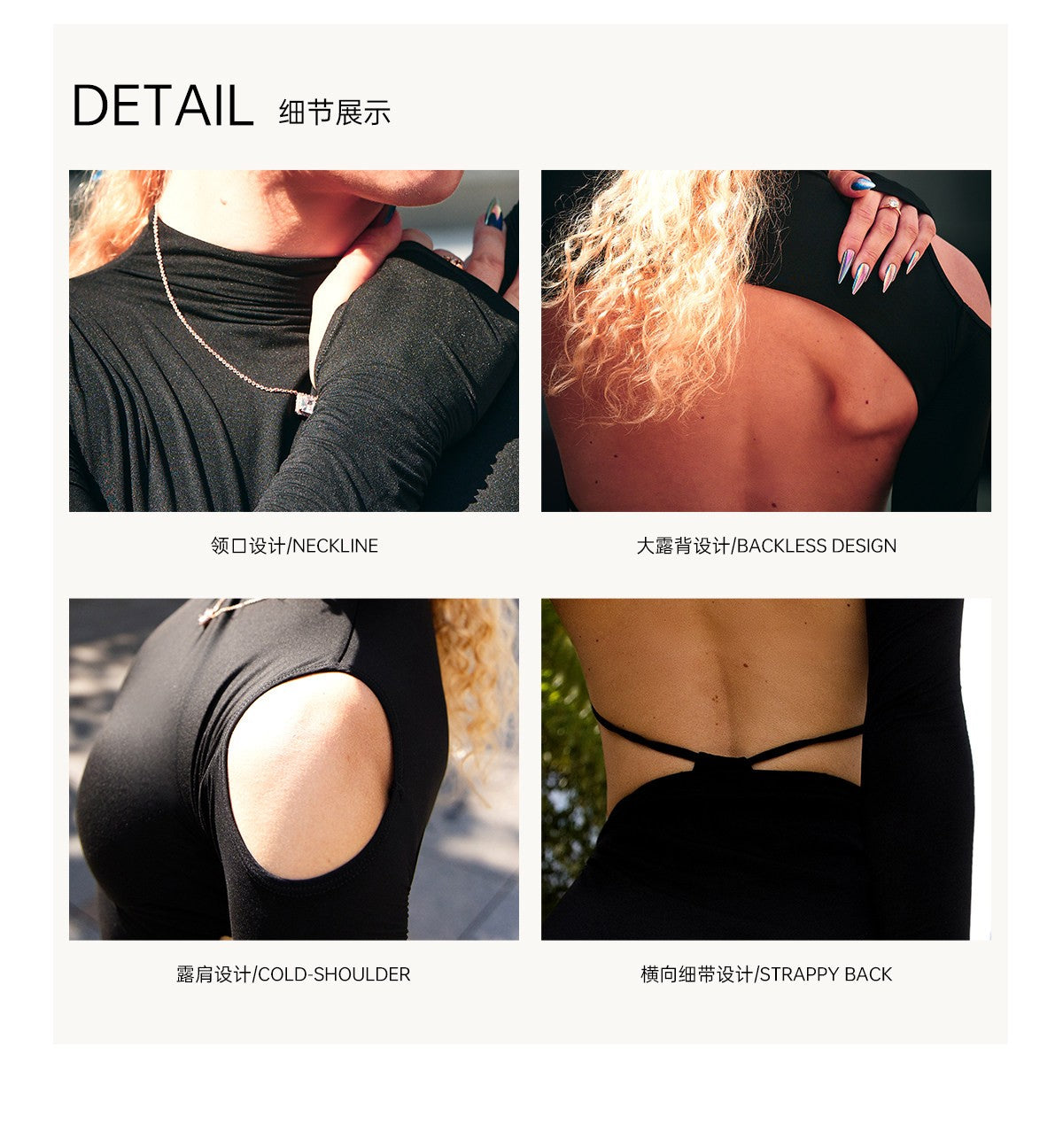 Udance Advanced Latin Dance Top Women's New Dance Dress Long Sleeve Shoulder Leakage High Elastic Body Dress A139