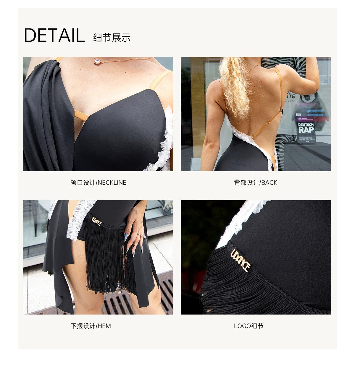 Udance Professional Latin Dance Competition Dress, High-End Version, Versatile Strapless Hollow-out Fringe Skirt Dress  A135