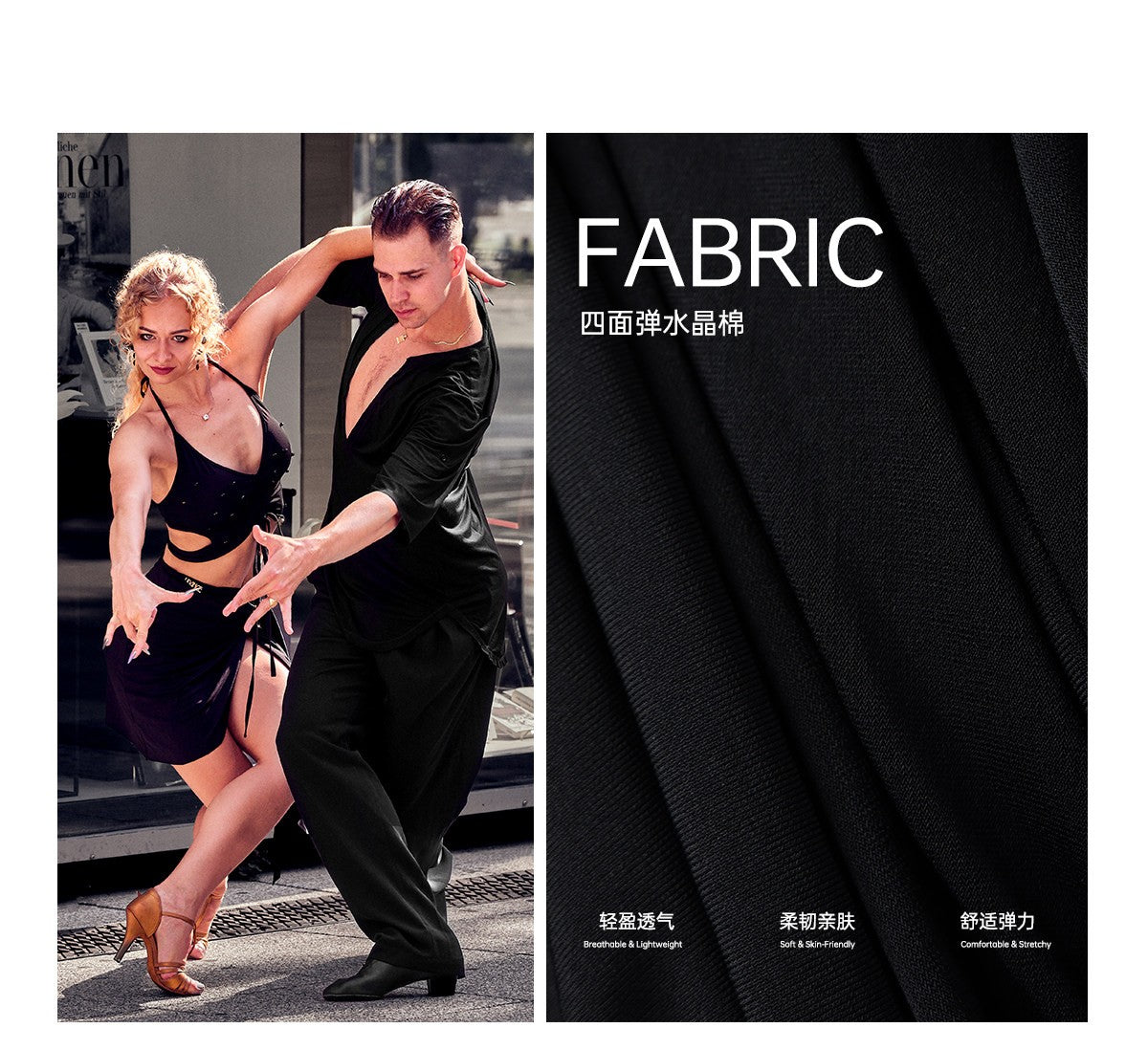 Udance Latin dance daily special half skirt for women, delicate ribbon irregular half skirt A155