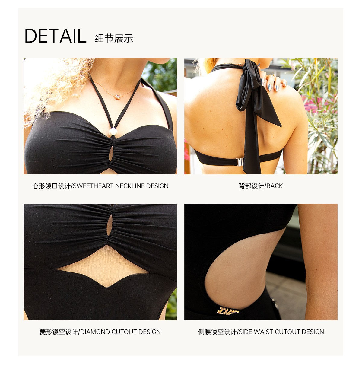 Udance New High-End Latin Dance Halter Top Fashion Multi-Functional Bodywear A151
