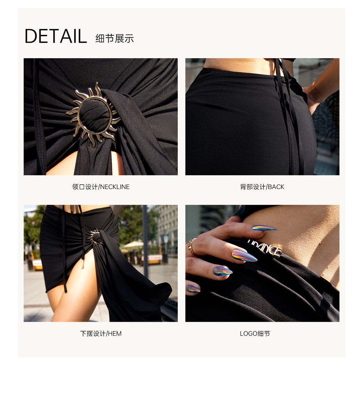 Udance Latin dance daily special half skirt for women, delicate ribbon irregular half skirt A155