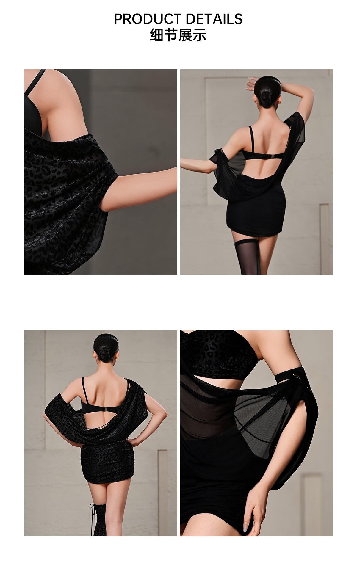 UDANCE Latin dance practice clothes, dance clothes, female adult new clothing, dance clothes set, new dress A115