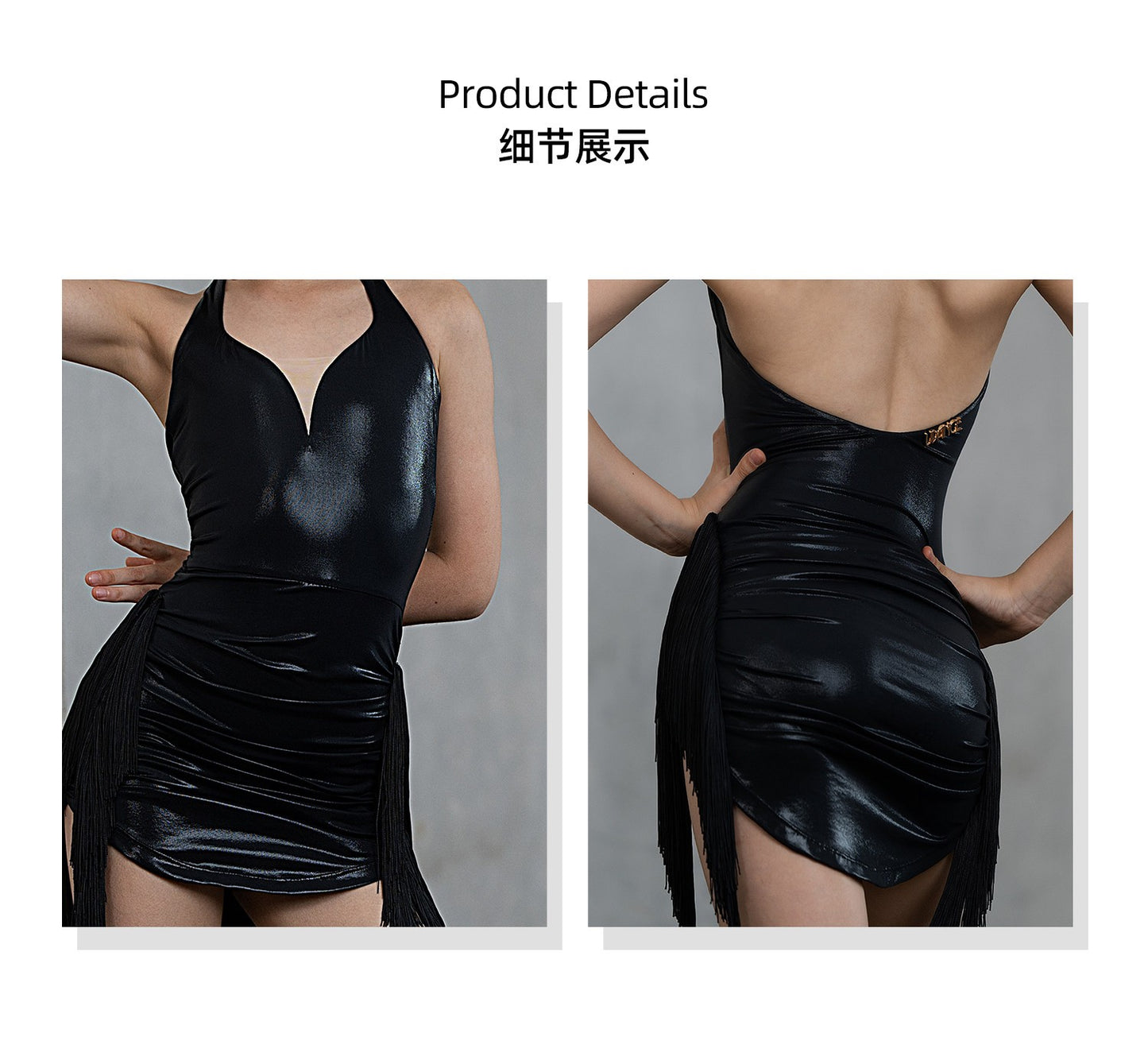 Udance Gloss 2026 New Latin Dance Competition Dress with Flowing Frills and High-End Design US04