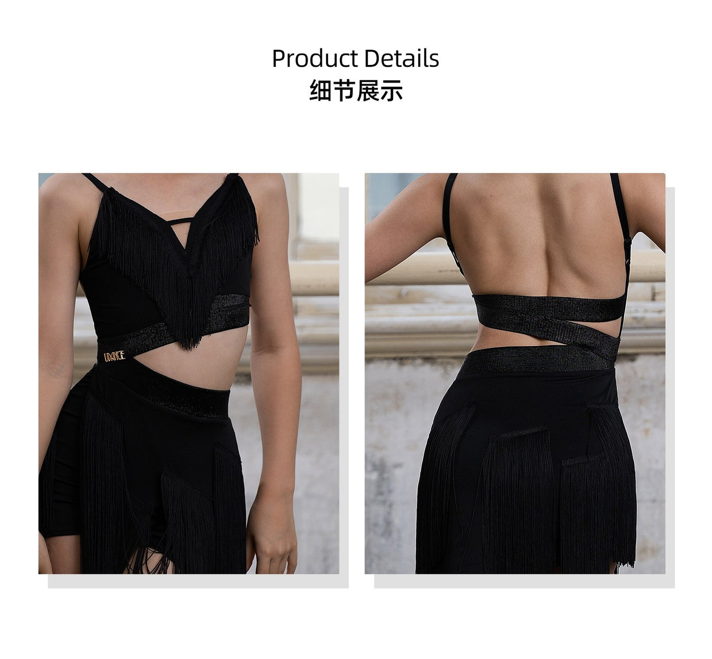 Udance【Unique】New Latin Dance Dress Summer Girls' Daily Practice Dress US20