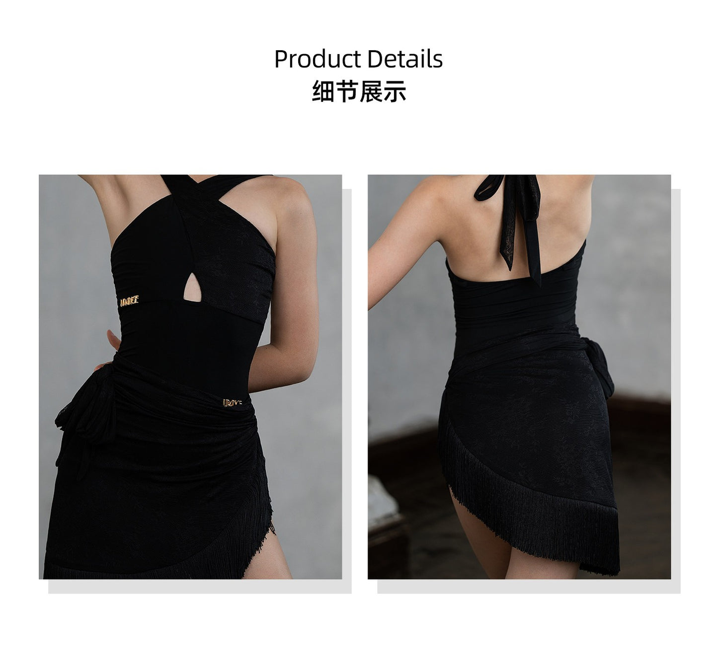 Udance Latin Dance Dress for Girls Summer 2026 New Super Beautiful Lace Splicing Body Dress Practice Dress US10
