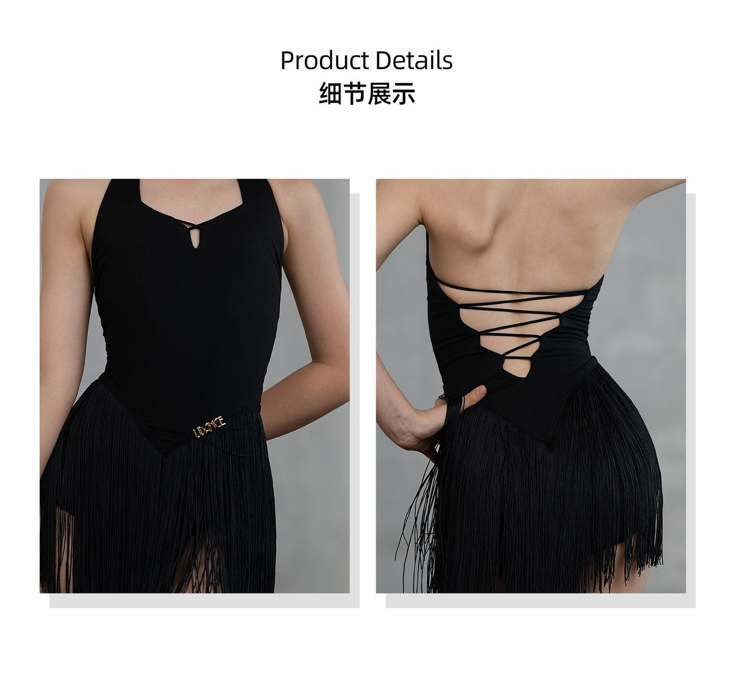 Udance【Wild】Latin Dance Practice Dress 2026 New Leopard Pattern Tassel Dress Dance Dress US05
