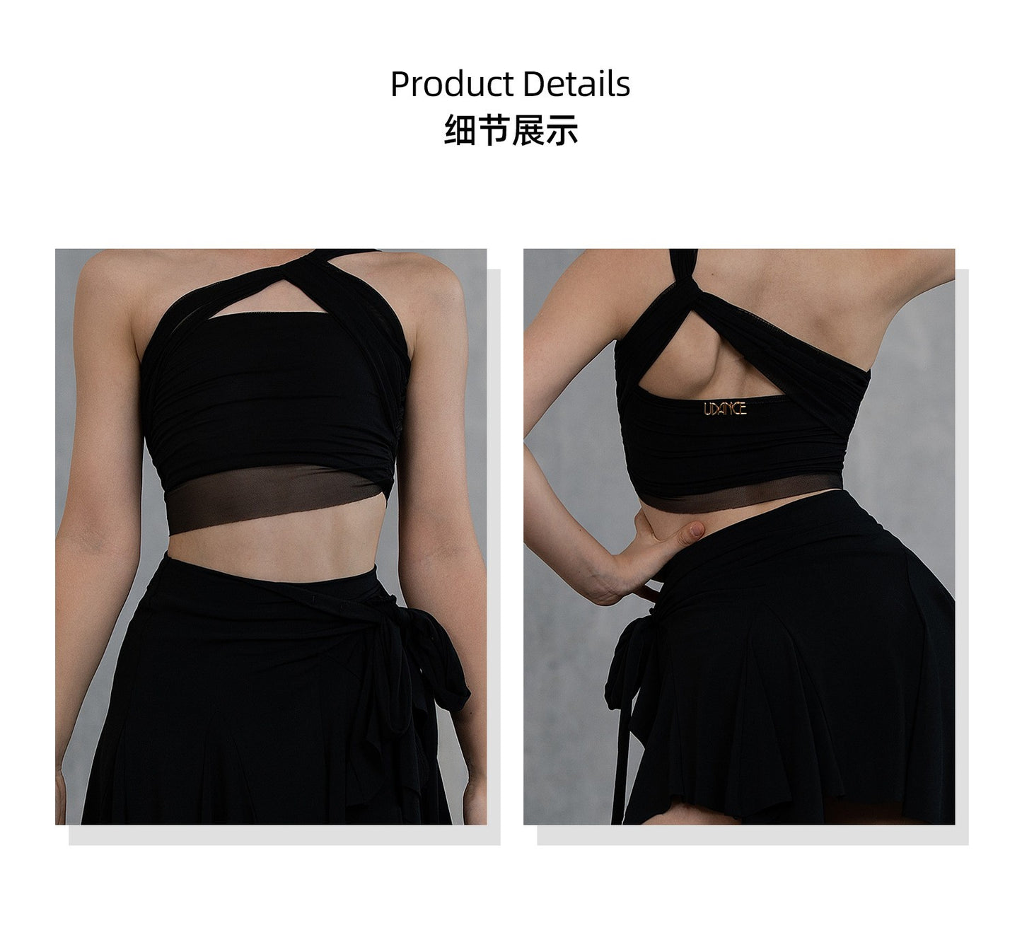 Udance New Latin Dance Dress Summer Super Beautiful Practice Dress Top Dance Training Dress US25