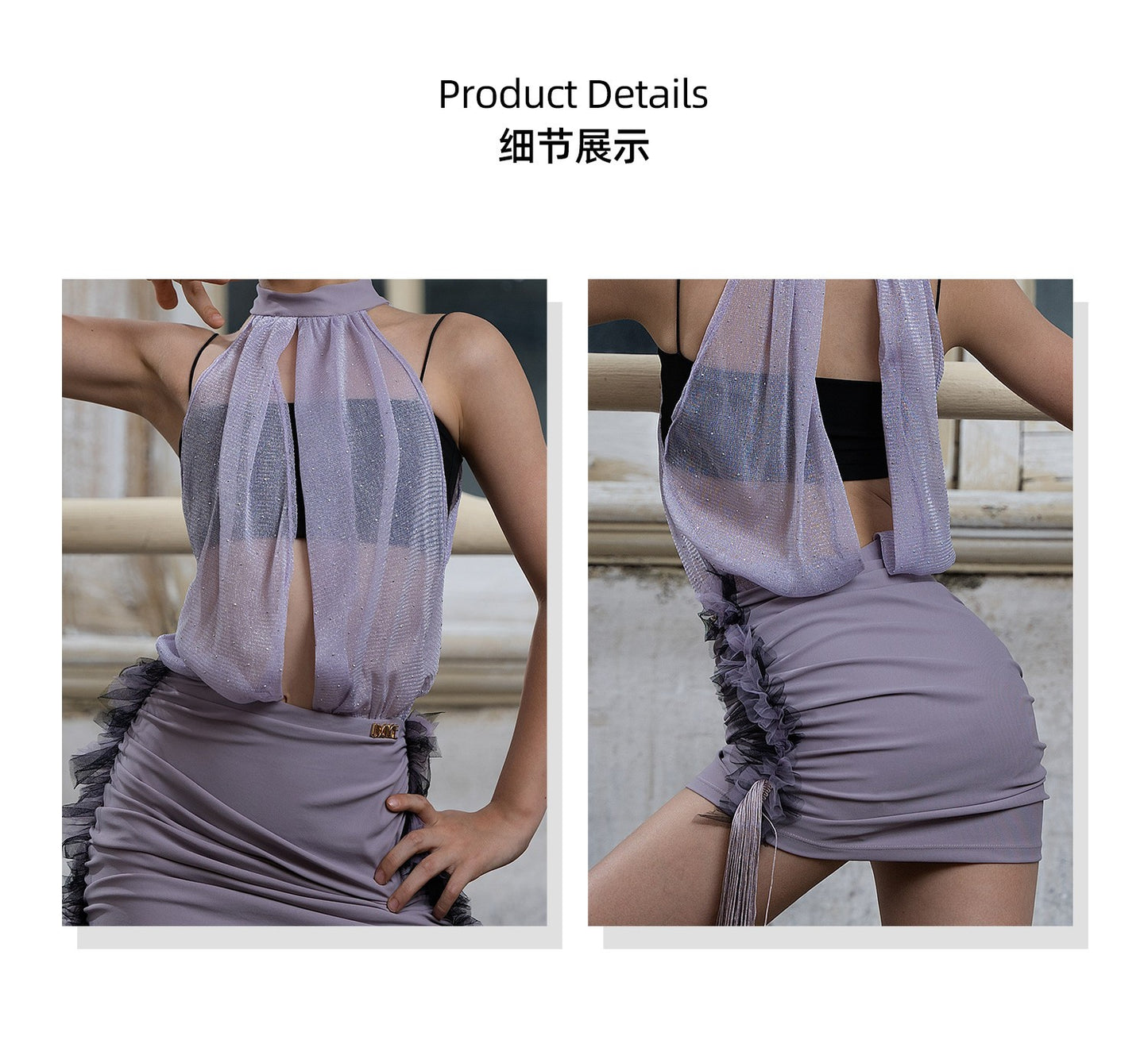 Udance【Misty】Strap Latin Dance Dress for Girls Practice New Super Beautiful Sleeveless Dress US26