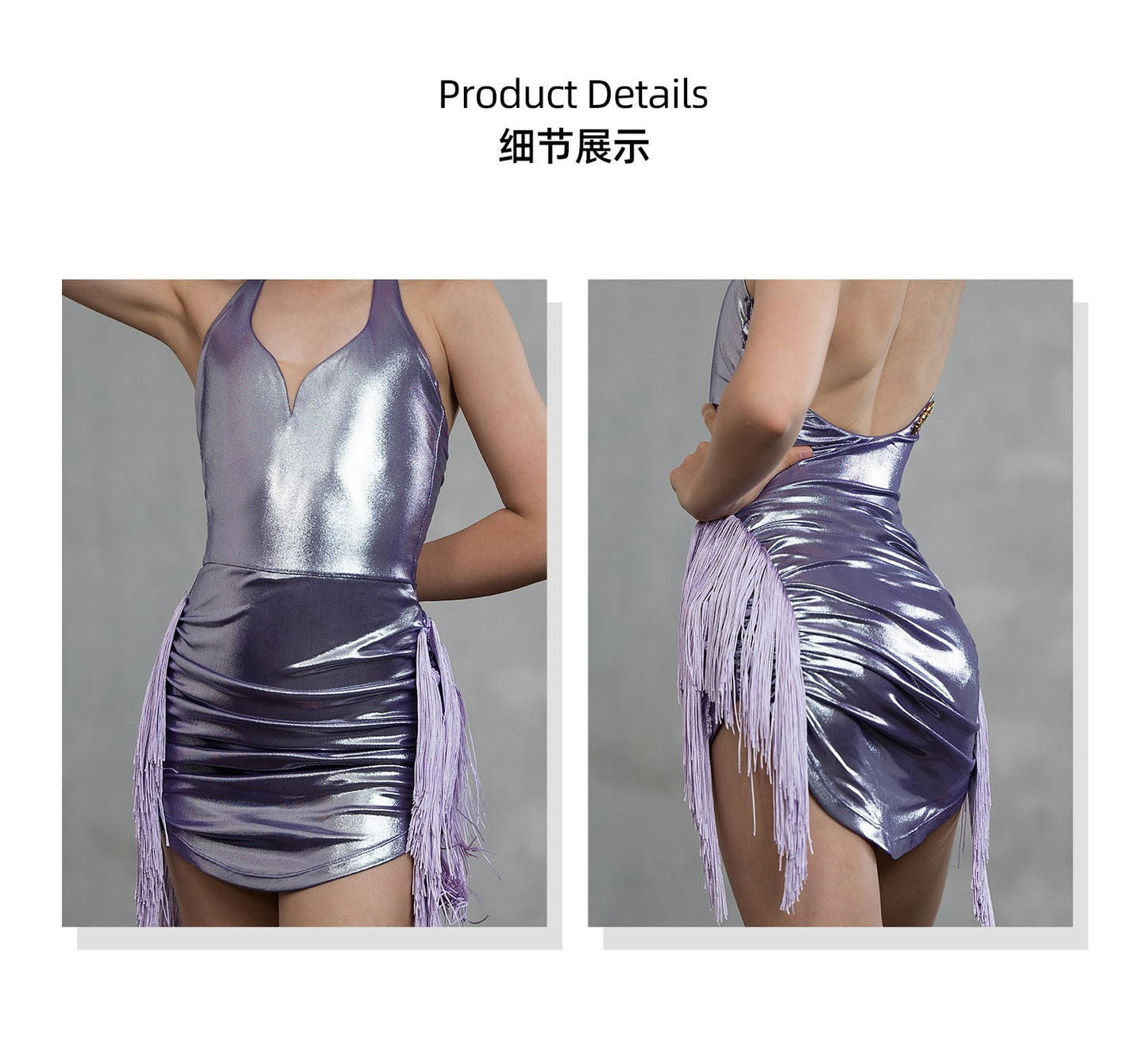 Udance Gloss Latin Dance 2026 new competition outfit, high-end new tassel dress US04