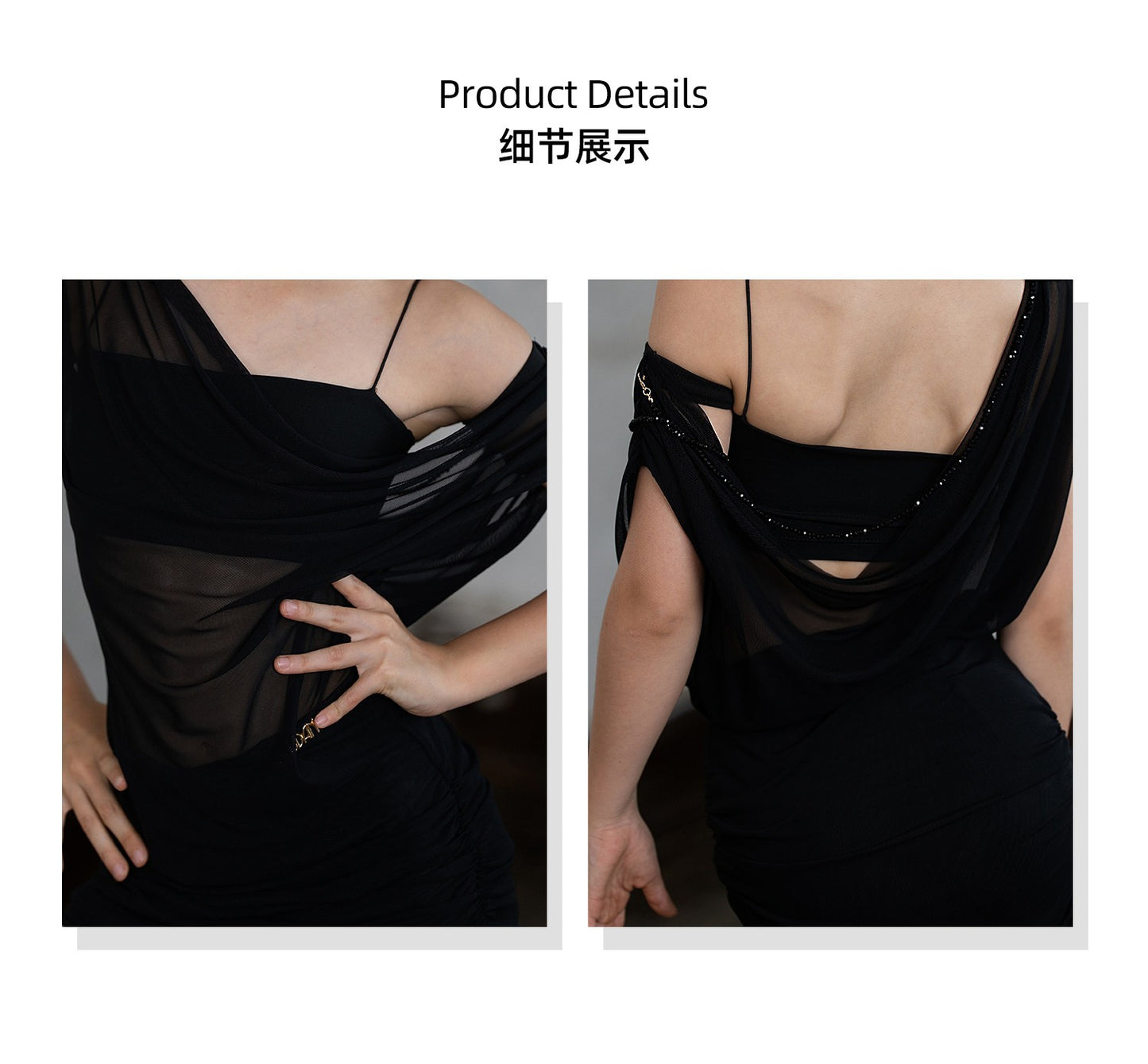 Udance【Charm】New Latin dance clothing, mesh dress, practice outfit, dance outfit US16