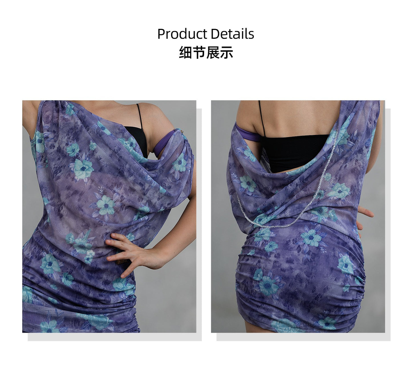 Udance【Charm】New Latin dance clothing, mesh dress, practice outfit, dance outfit US16