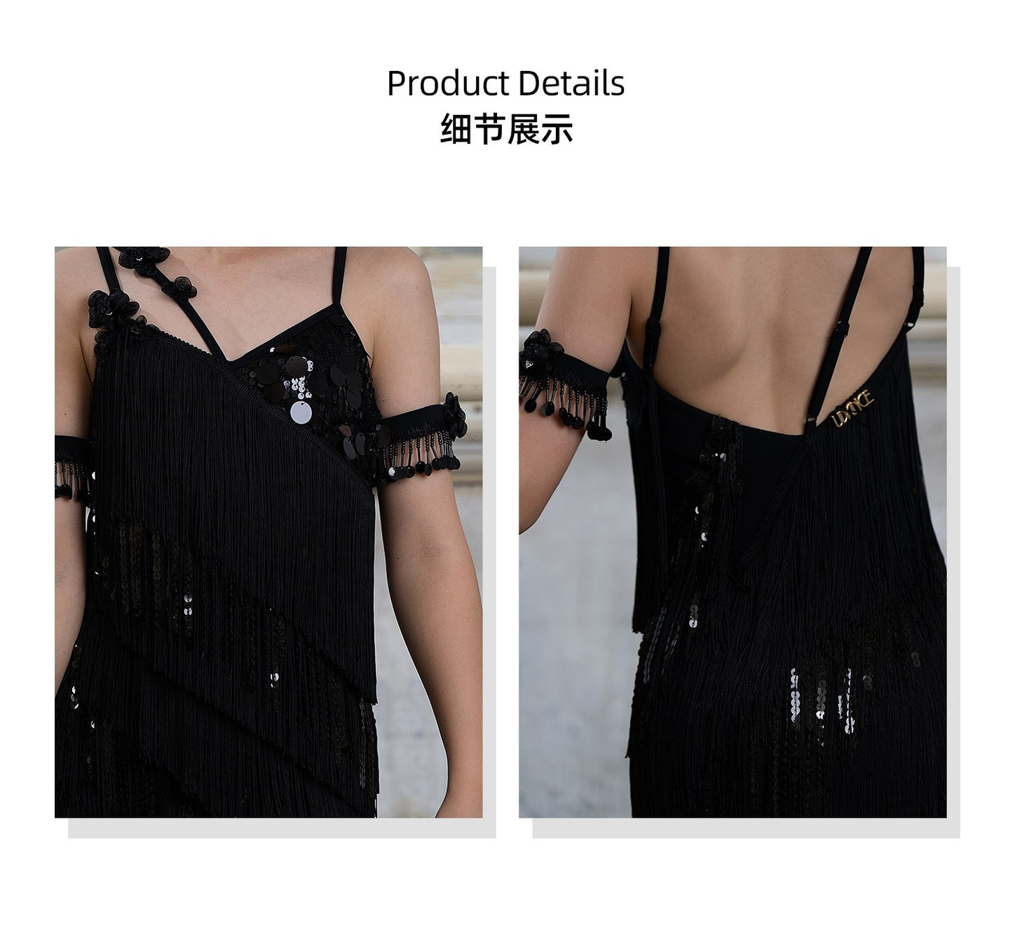Udance Latin competition performance high-end fringe dress glitter gown super beautiful competition outfit US17
