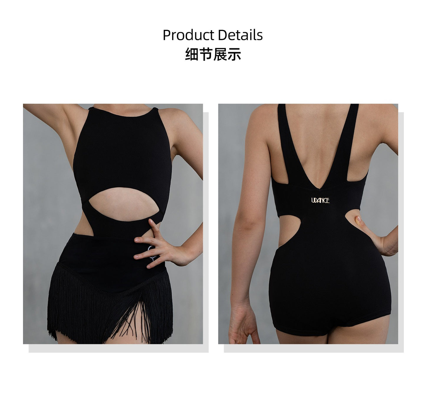 Udance【Grace】New Design Bare-Skin Feel Sleeveless Bodysuit for Female Children's Latin Dance Training Wear US22