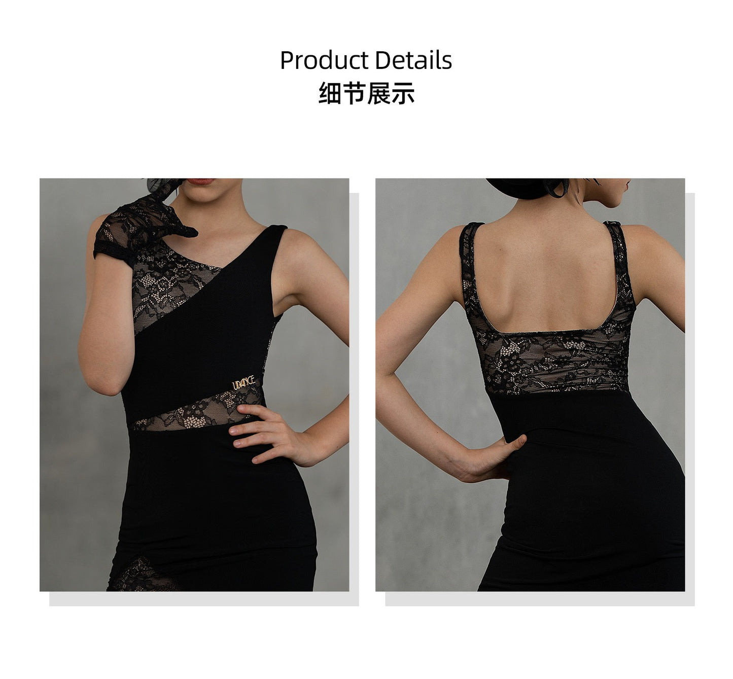 Udance【Romantic】New Latin Dance Dress Summer Girls' Daily Practice Dress US21