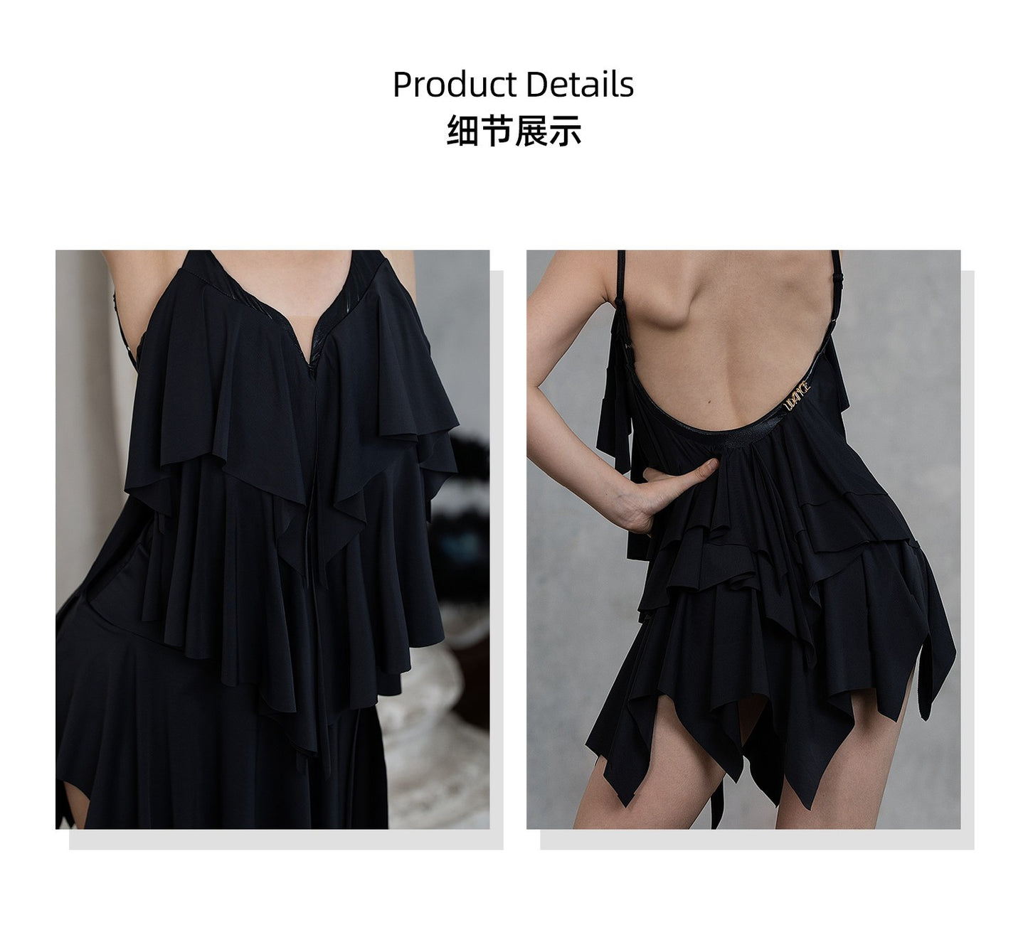 Udance【Sugar】New Latin Dance Costume - Summer Strapless Dress for Practice US06