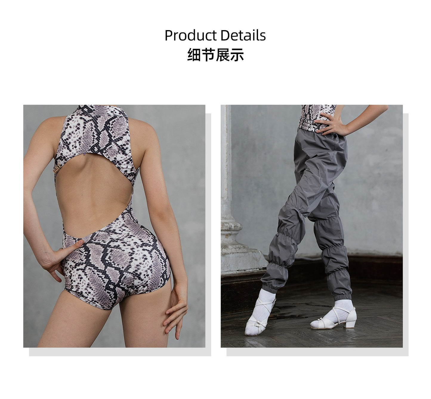 Udance【Curve】New Latin Dance Dress, Girls' Practice Dress, Body Dress, Fat Burning Sweating Pants US12