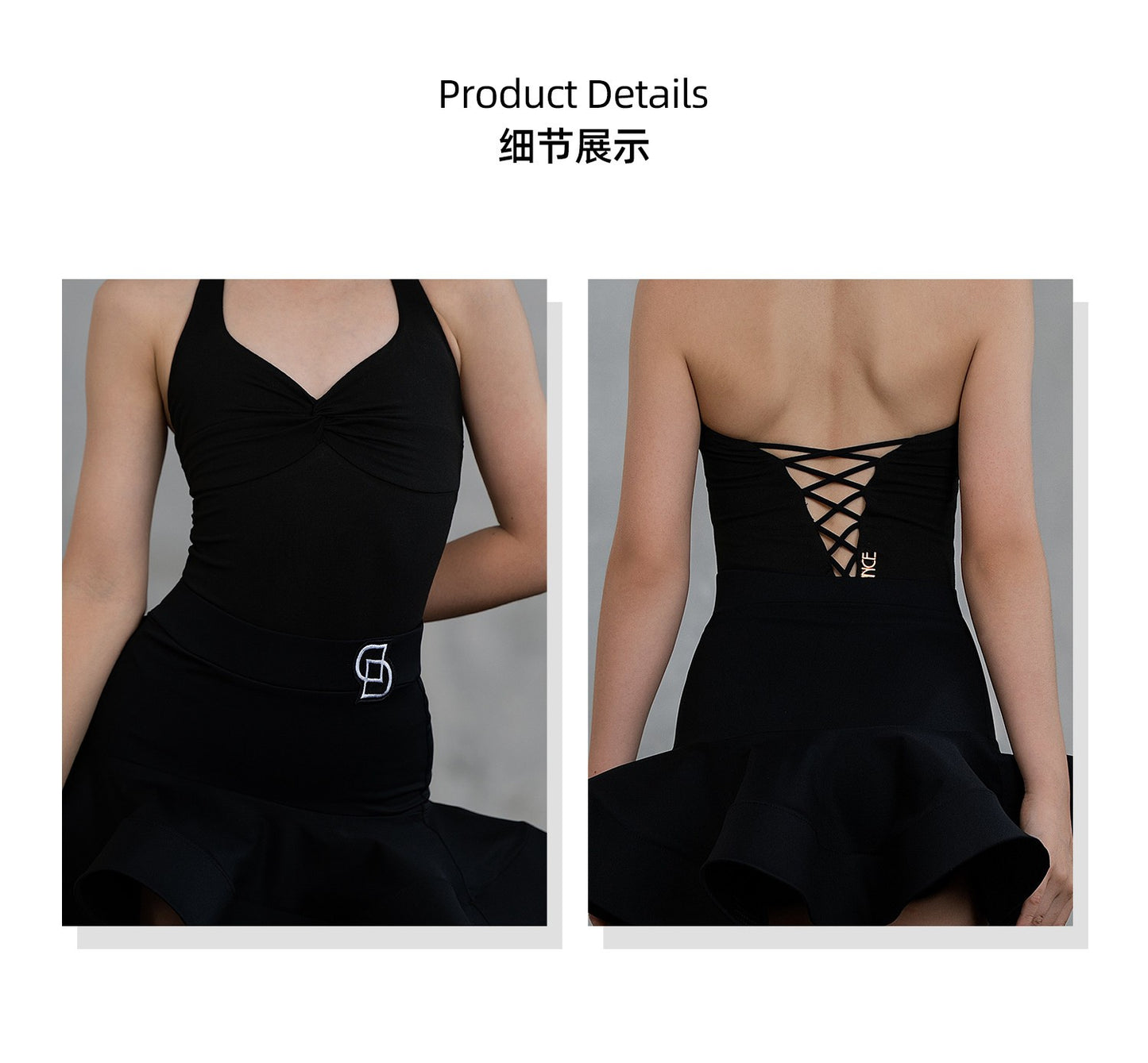 Udance【Classic】Latin Dance Practice Dress Advanced Edition Body Dress Dance Dress Top New Fashionable US28