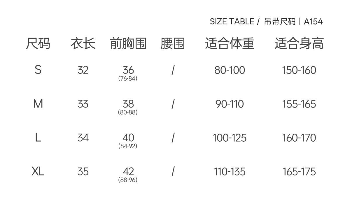 Udance New dance costume top, high-end fashion hanging neck and suspender, national standard dance costume A154