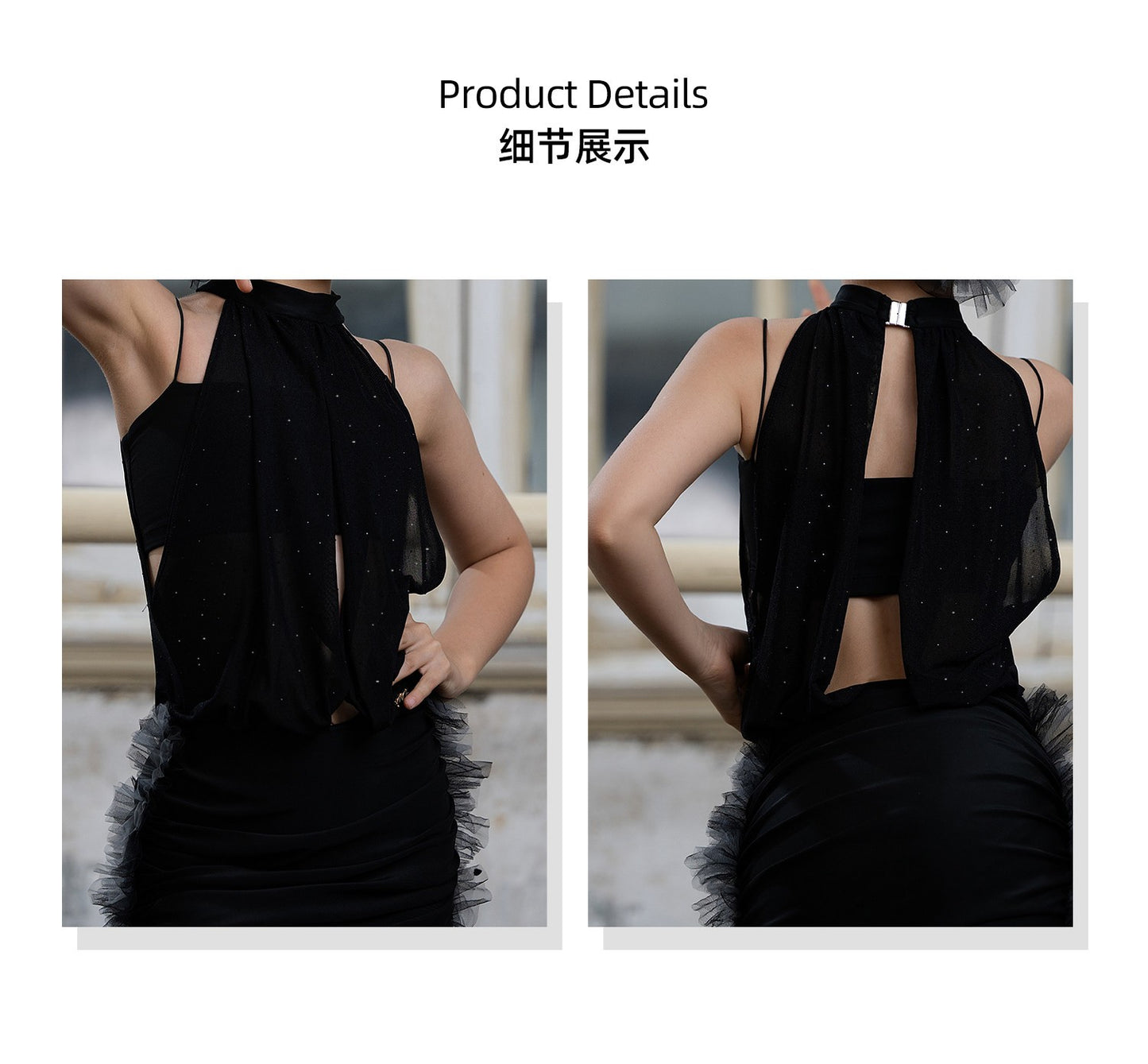 Udance【Misty】Latin dance dress for girls practicing new style super beautiful sleeveless dress US26
