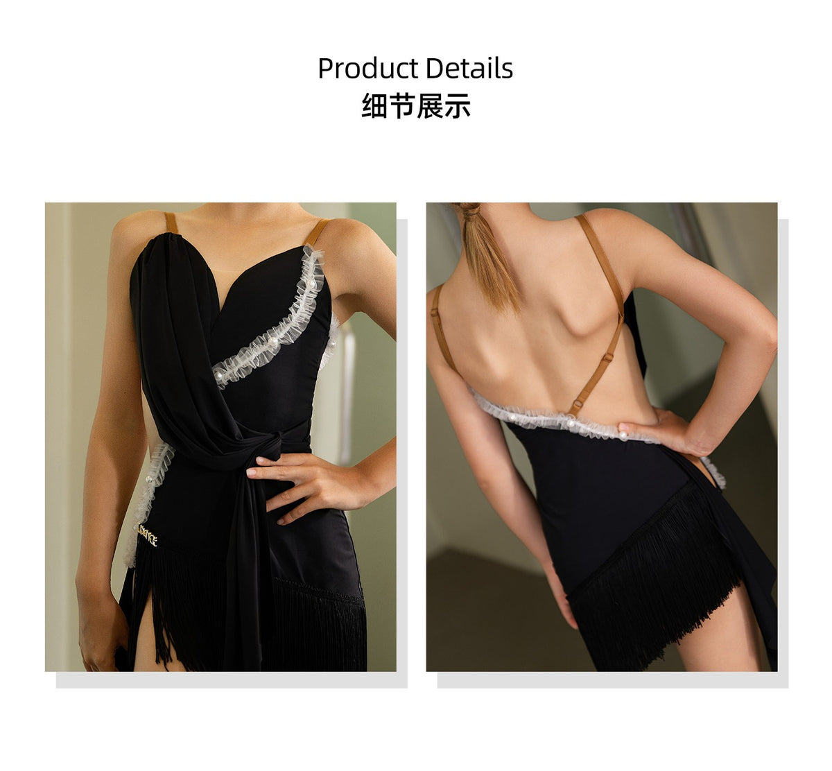 Udance Midsummer Night: Girls' Practice Dress, New Competition Dress, Straightening Strap, tassel Dress US44