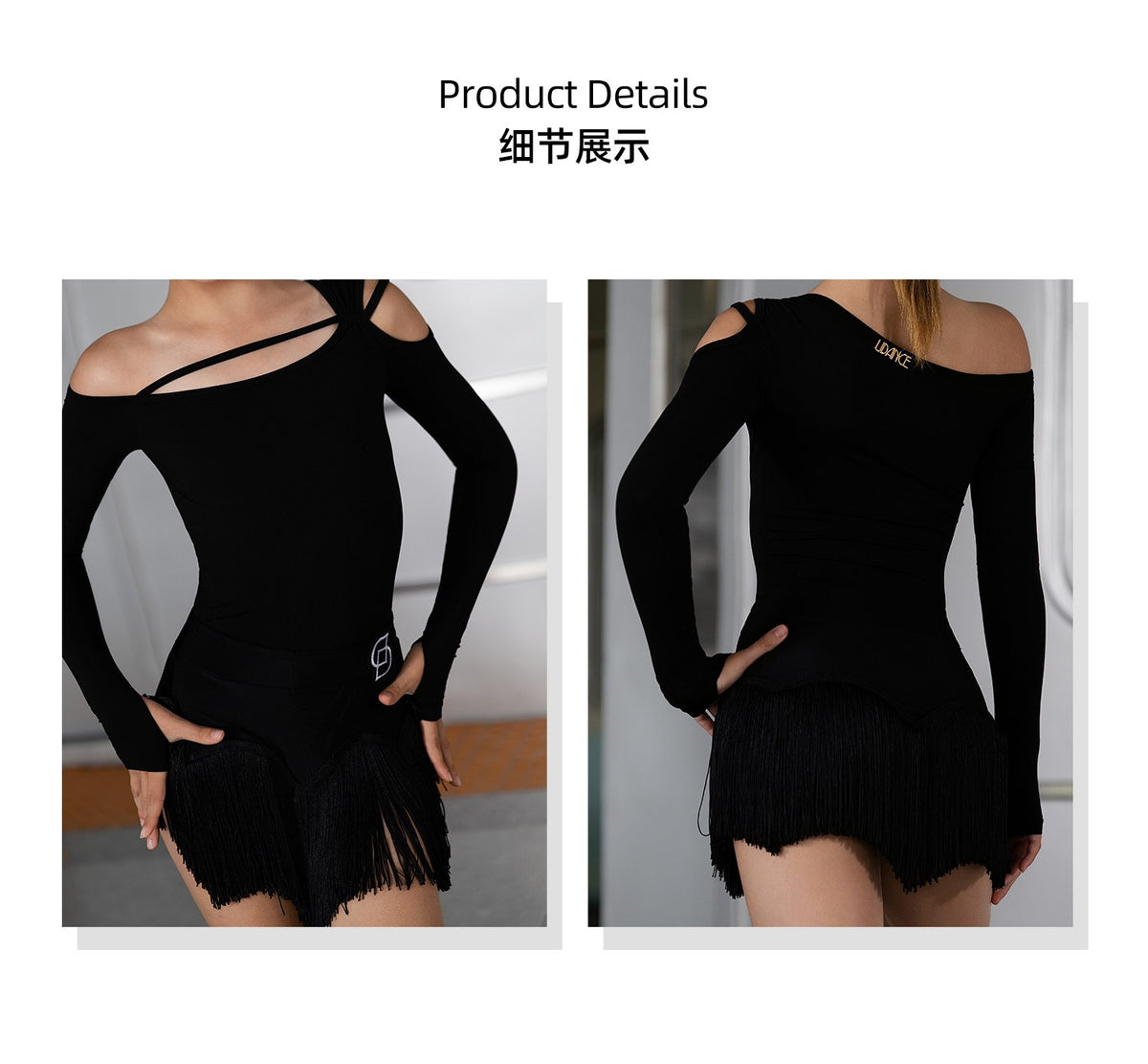 Udance Black Sugar Beat Latin Dance Costume Top New Fashionable High End One Shoulder Dress US47