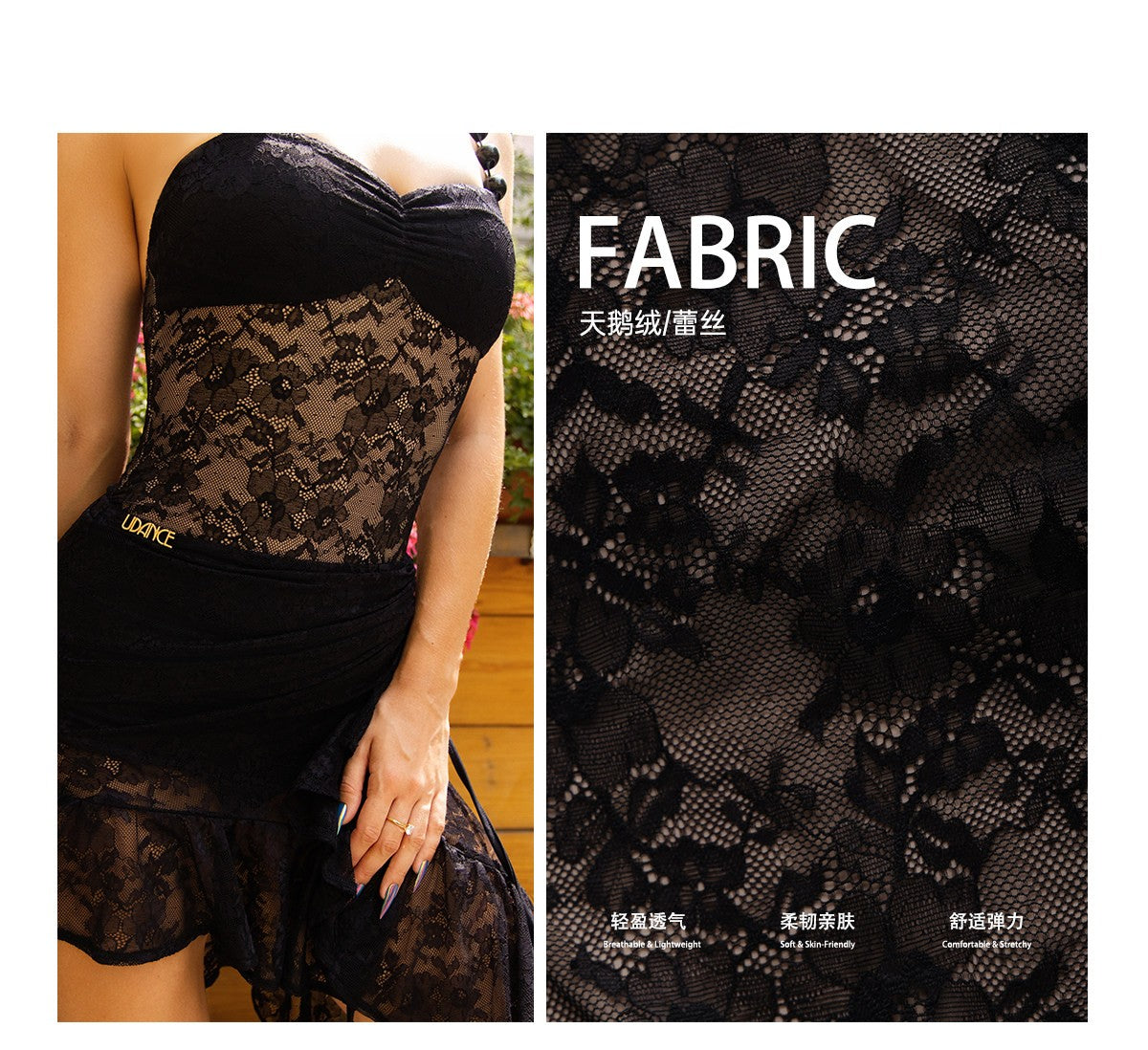 Udance Advanced Latin Dance Top Practice Dress Lace Women's Strap Body Dress A147