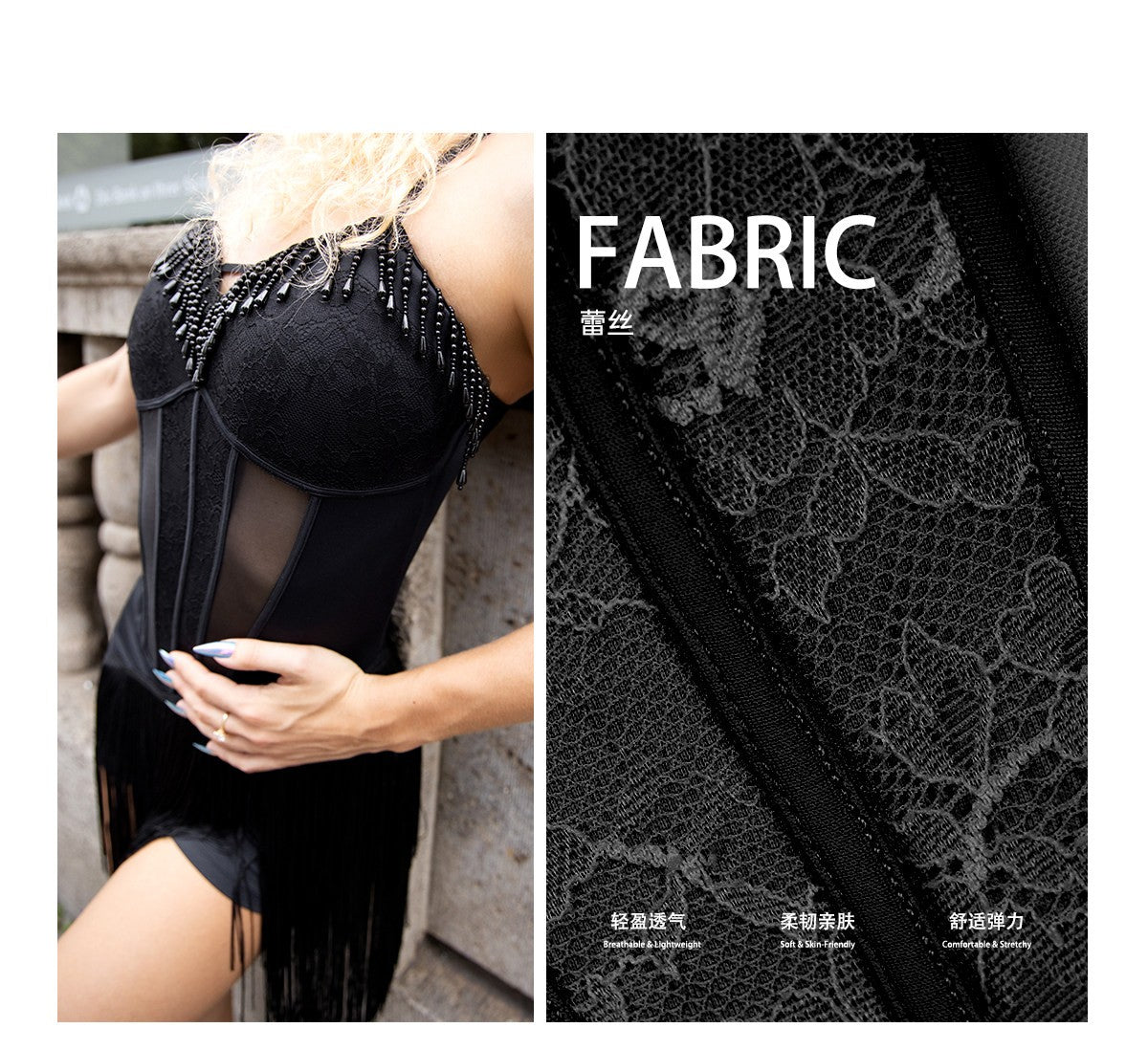 Udance Advanced Latin Dance Flower Dress Competition Special Lace Splicing Strap Dress A144
