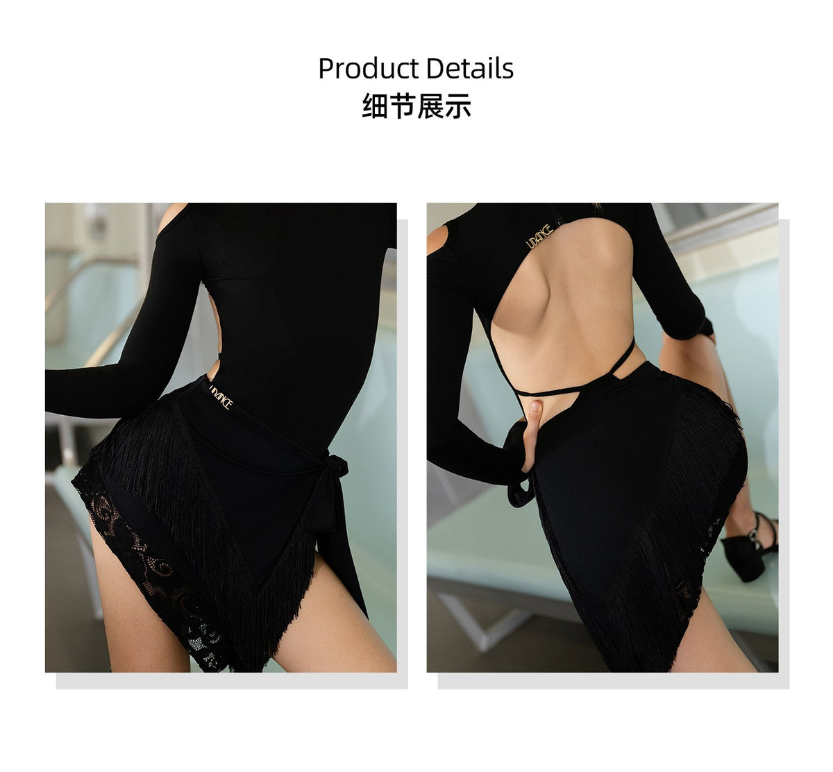 Udance  Cool Black Channel  Latin Dance Uniform, National Standard Dance Top, Exquisite Premium Sensational Body Dress, Hip Scarf US48