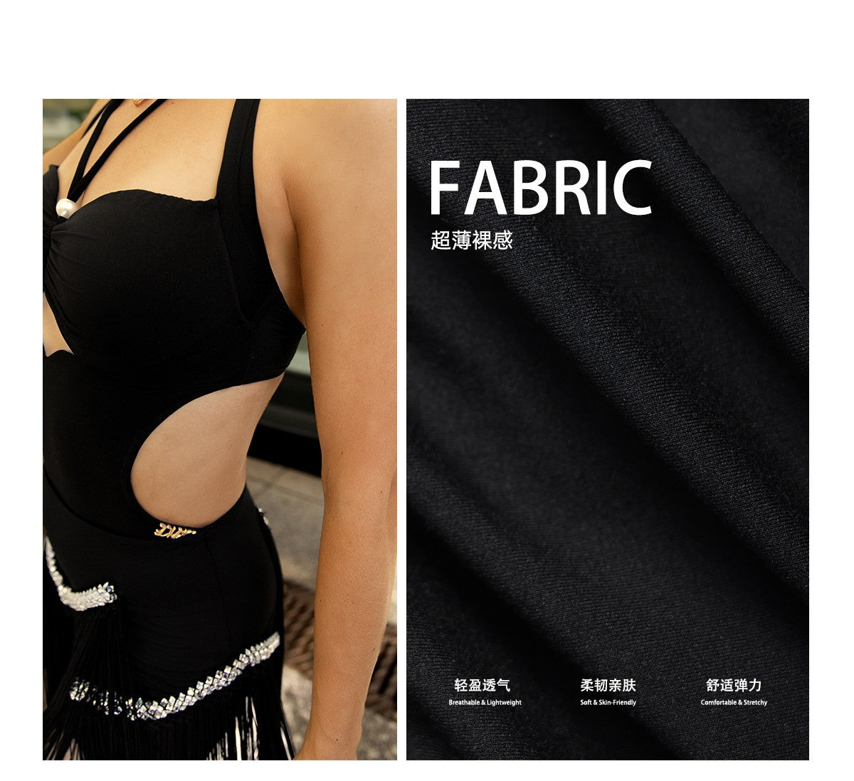 Udance New High-End Latin Dance Halter Top Fashion Multi-Functional Bodywear A151