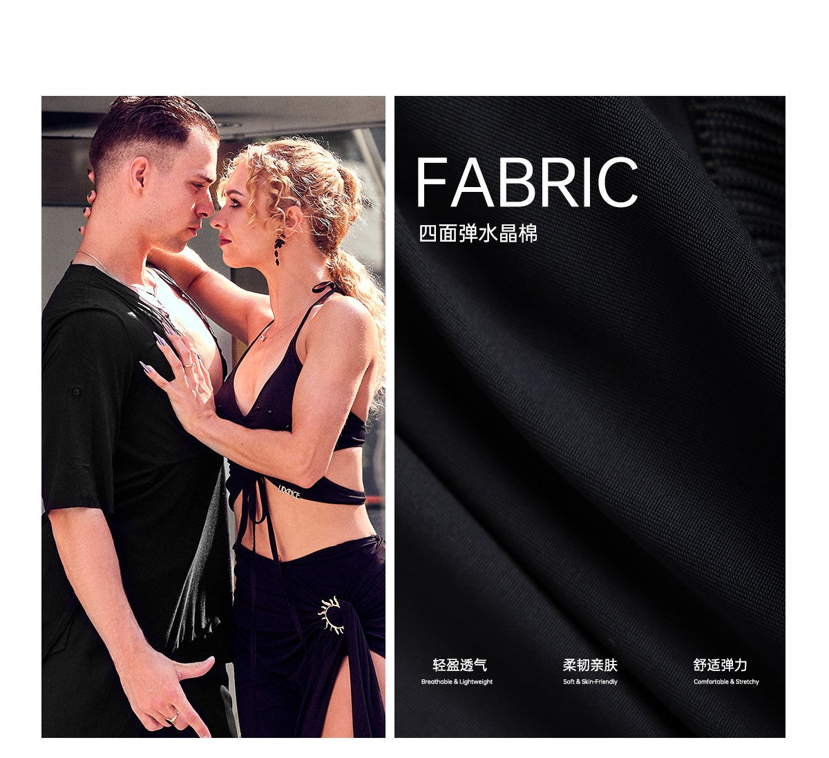 Udance New dance costume top, high-end fashion hanging neck and suspender, national standard dance costume A154