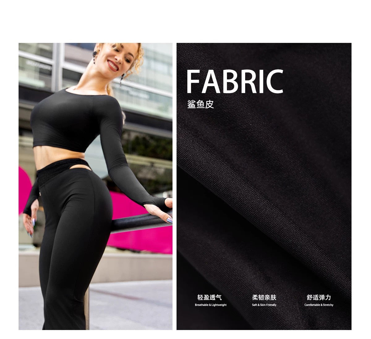 Udance New Women's Latin Dance Specialized Pants - High-End Slit Waist Slimming Micro Flare Long Pants  A134
