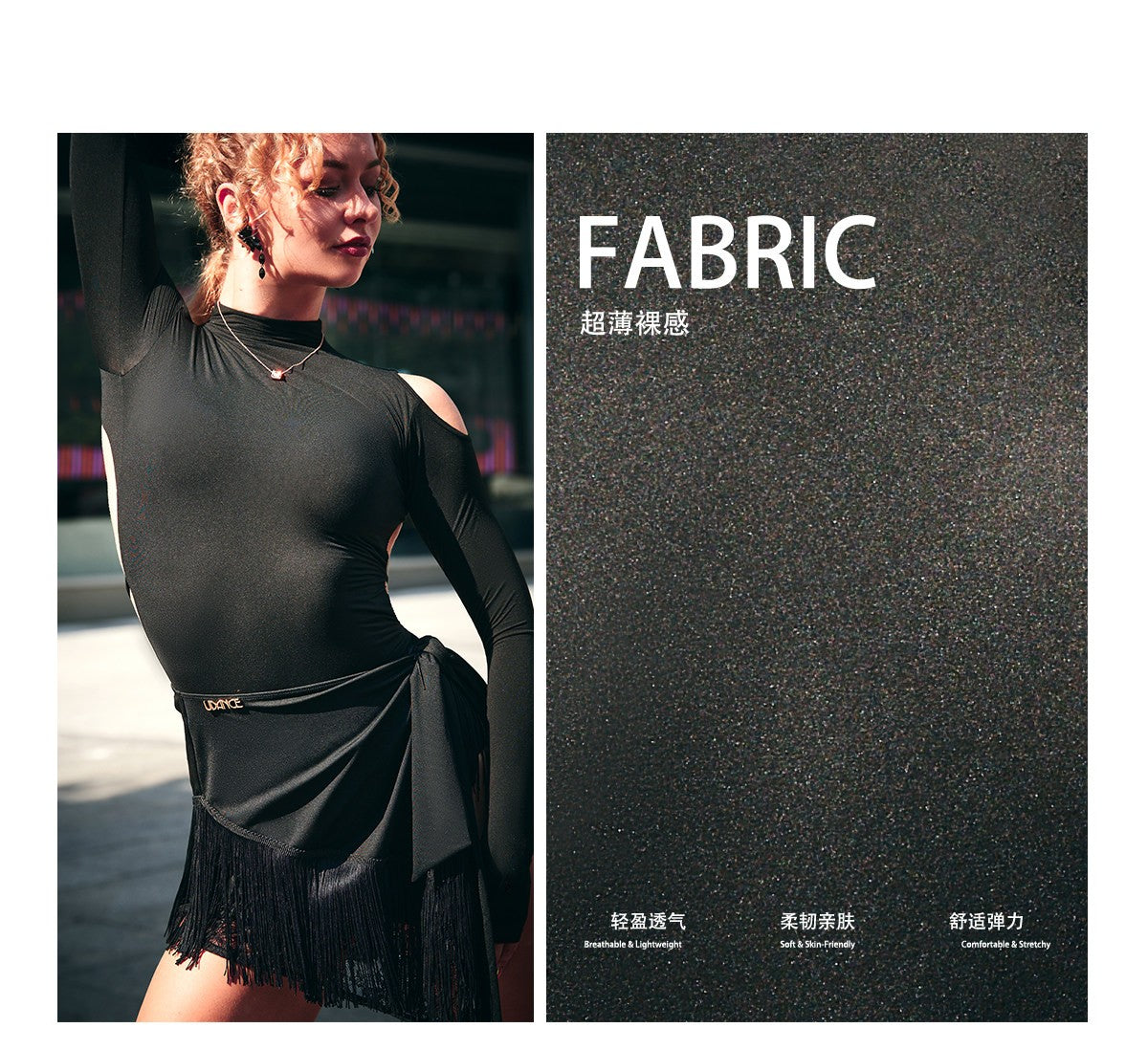 Udance Advanced Latin Dance Top Women's New Dance Dress Long Sleeve Shoulder Leakage High Elastic Body Dress A139