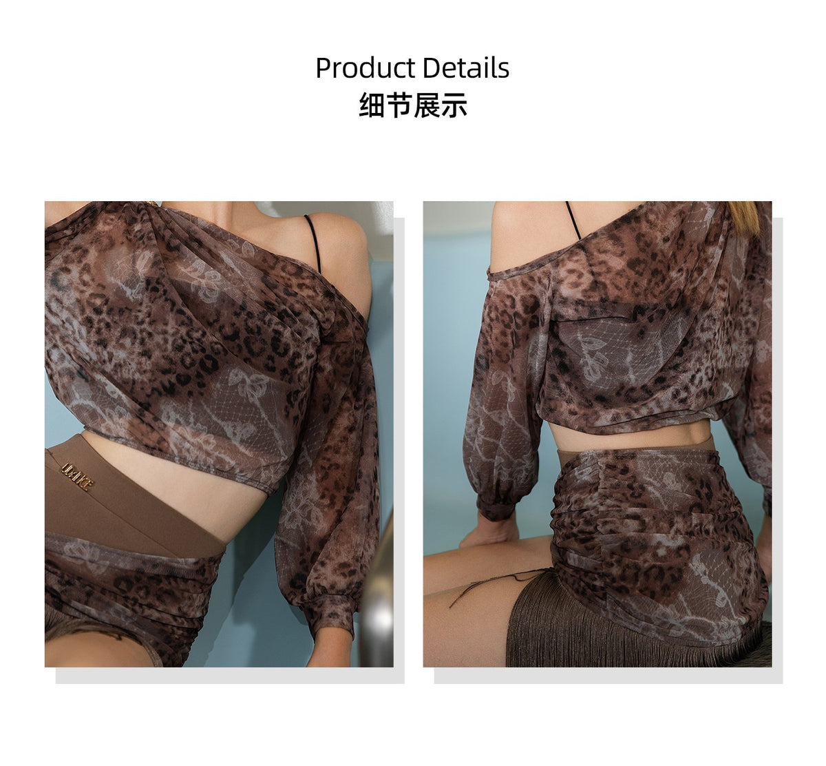 Udance Sweetheart Code Latin Dance Top for Women 2026 New Bat Sleeve Dance Dress with Tassel Half Skirt US50