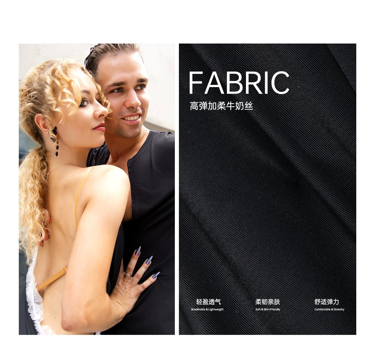 Udance Professional Latin Dance Competition Dress, High-End Version, Versatile Strapless Hollow-out Fringe Skirt Dress  A135