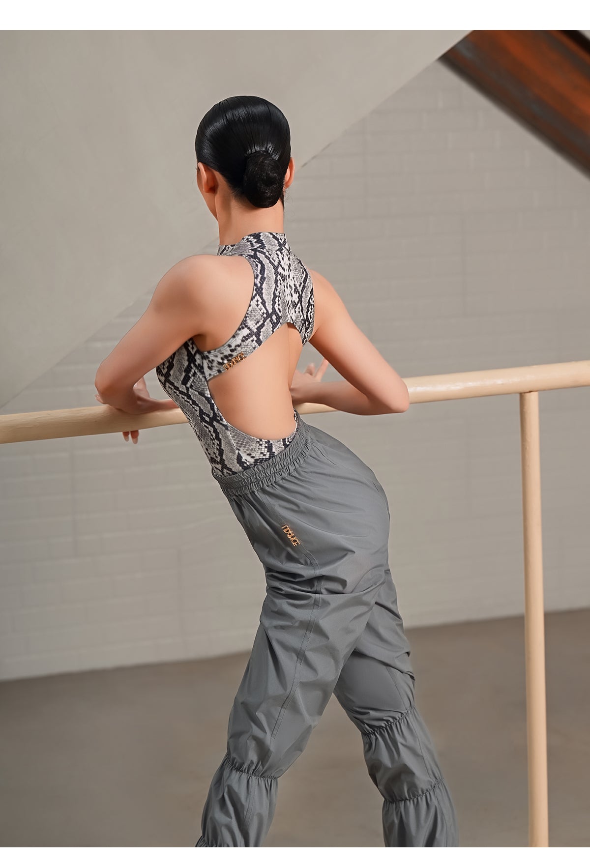 UDANCE Latin Dance Teacher's New Dance Sweatpants A109