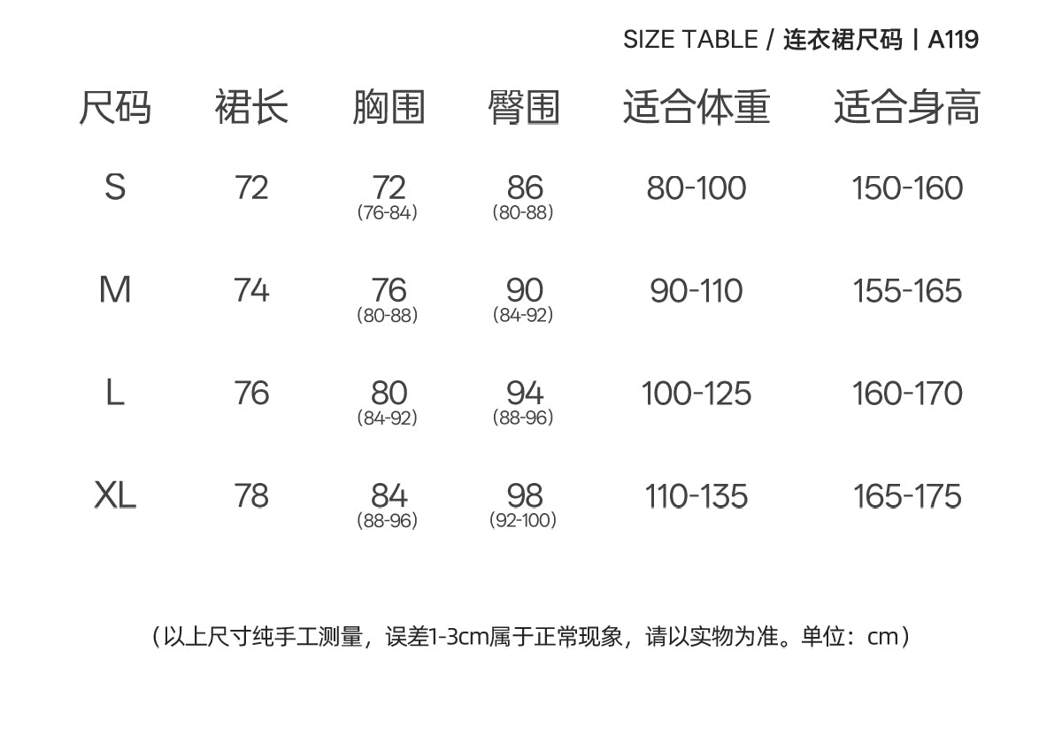 UDANCE Latin dance training uniform, women's adult new fashion dancewear set, fringe dress A119